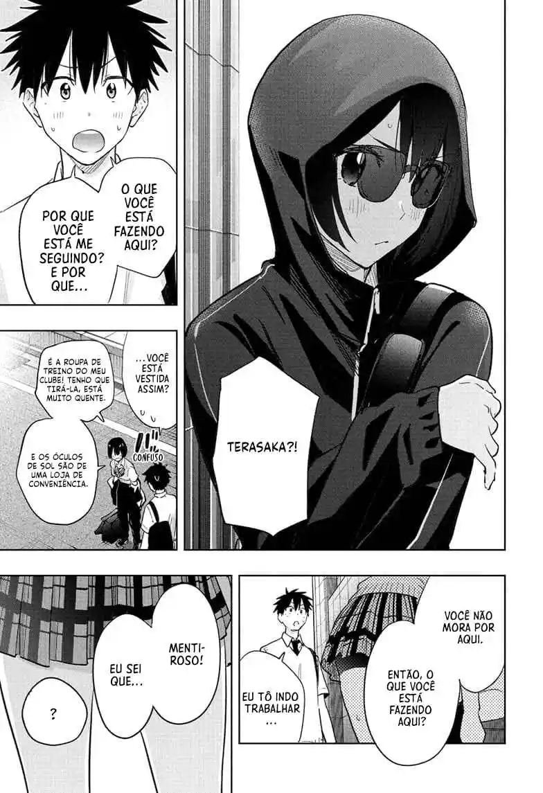 Read Hima-Ten! pt_BR Manga Online