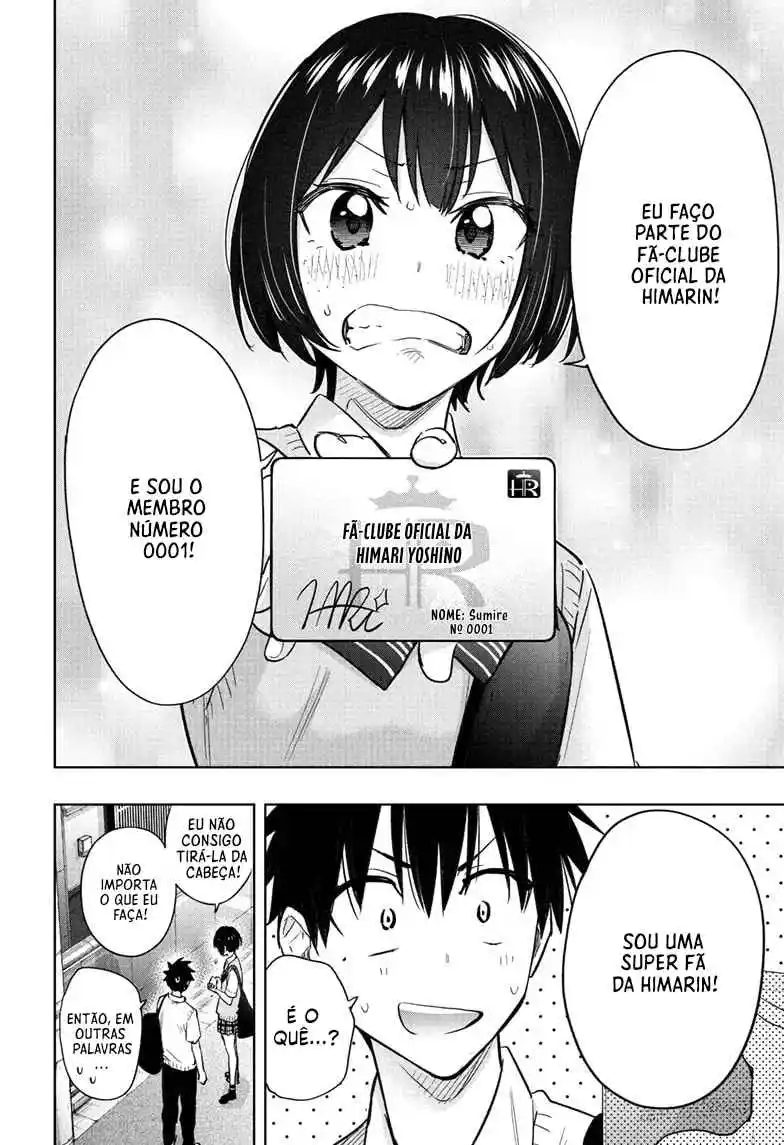 Read Hima-Ten! pt_BR Manga Online
