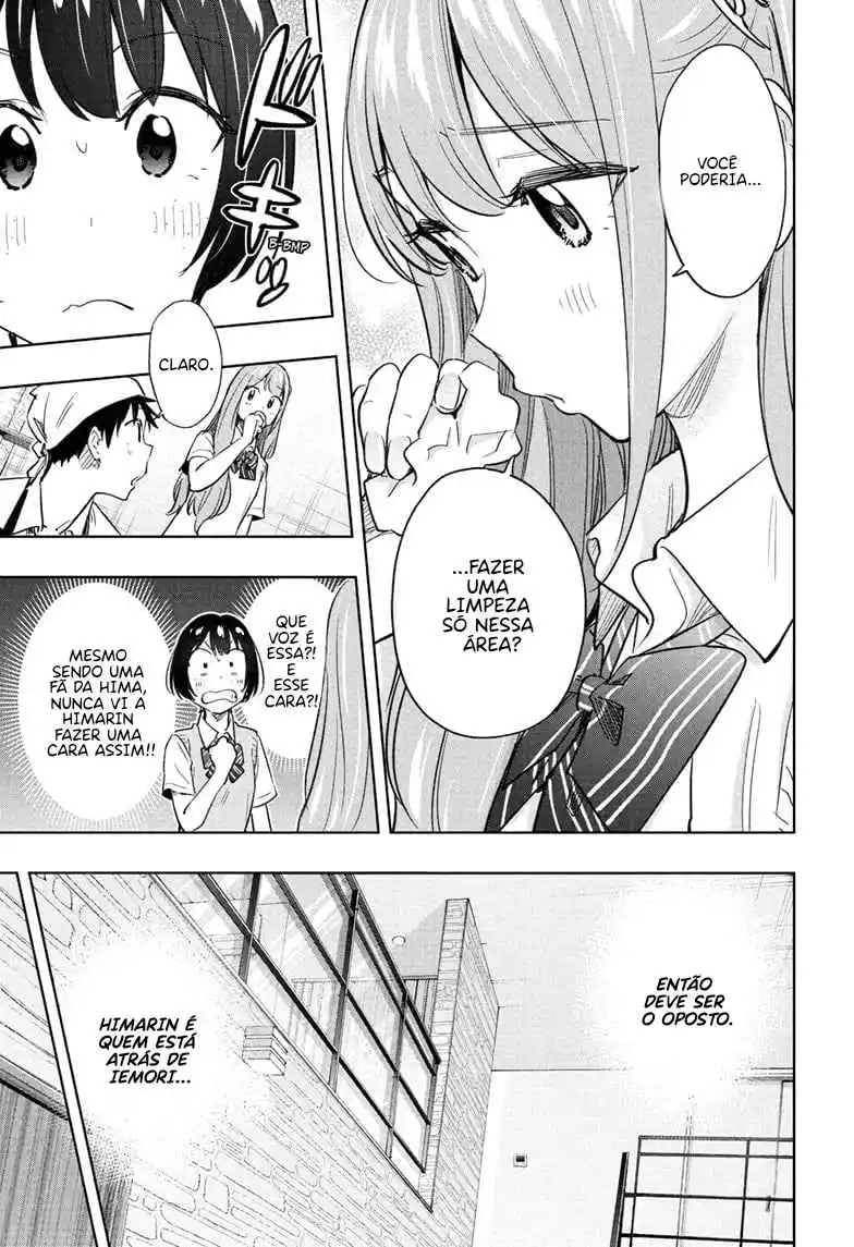 Read Hima-Ten! pt_BR Manga Online