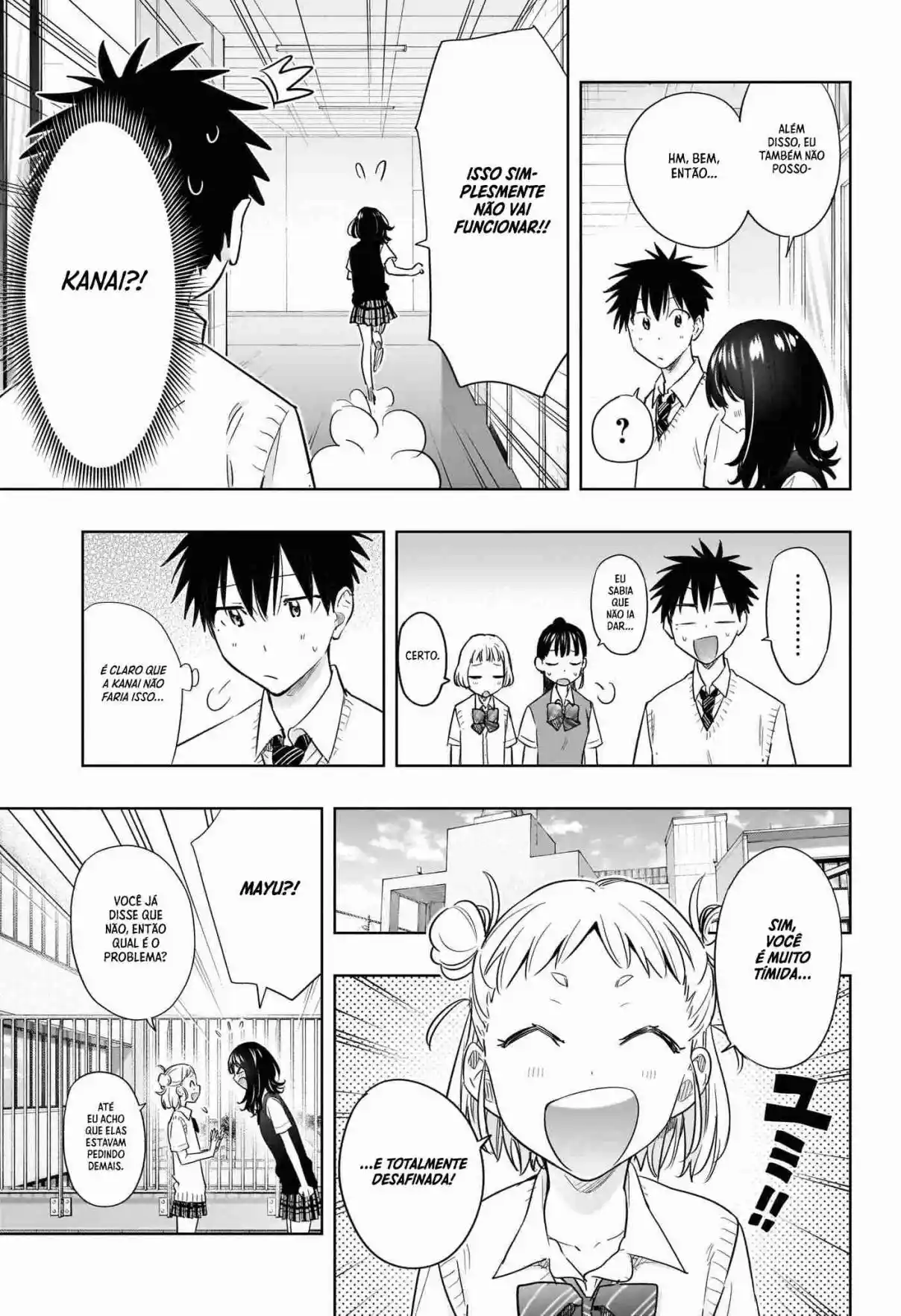 Read Hima-Ten! pt_BR Manga Online