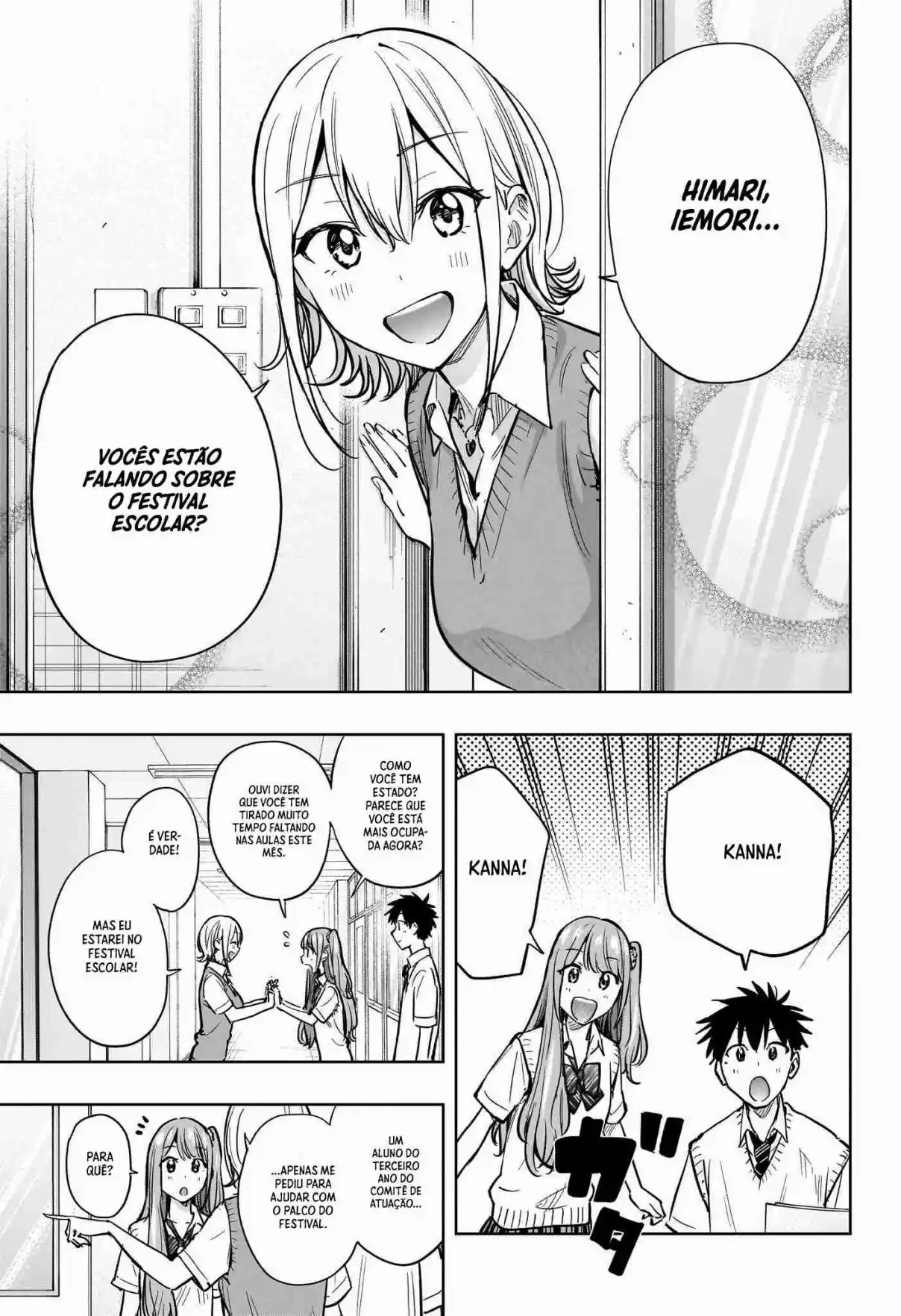 Read Hima-Ten! pt_BR Manga Online