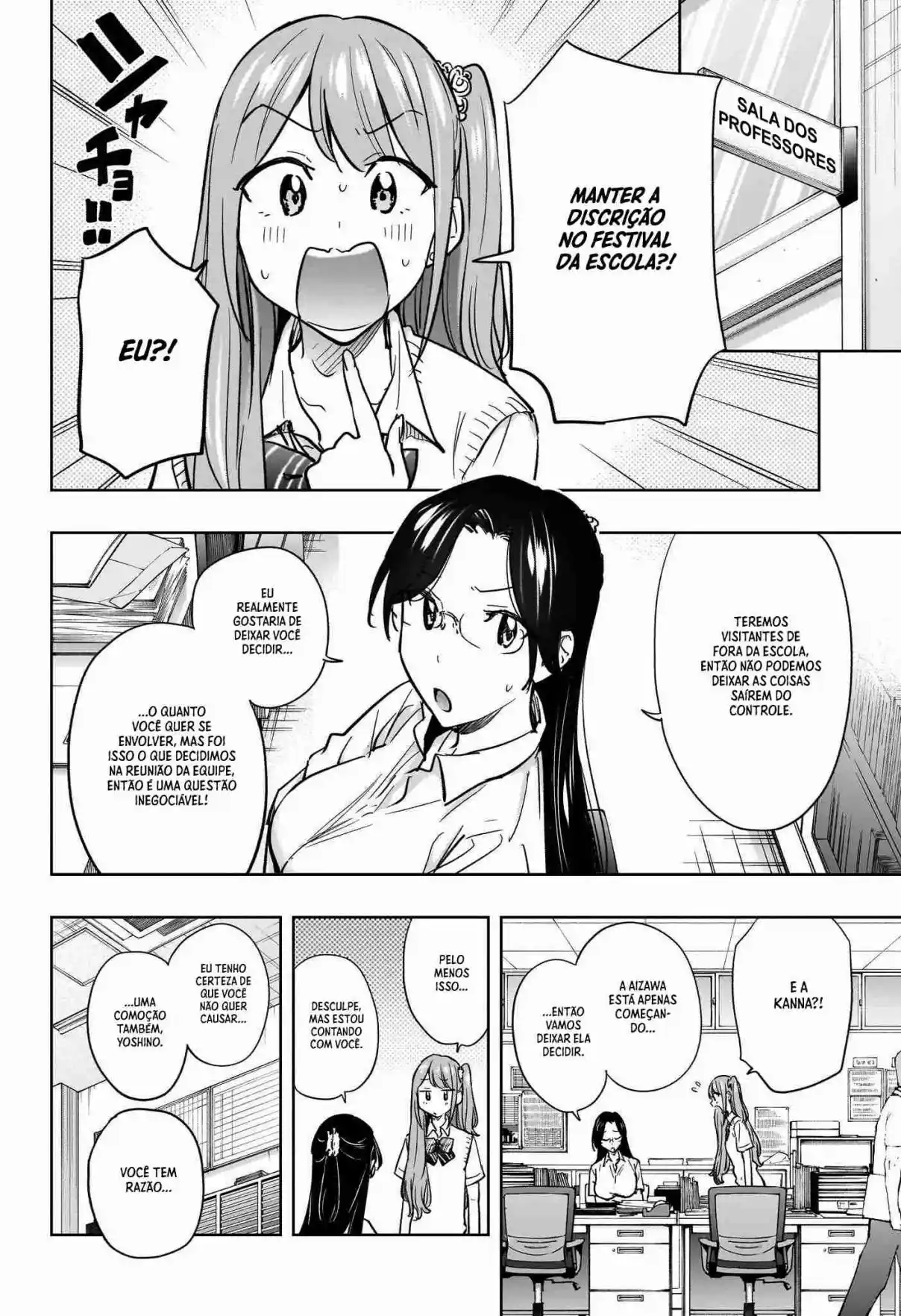 Read Hima-Ten! pt_BR Manga Online