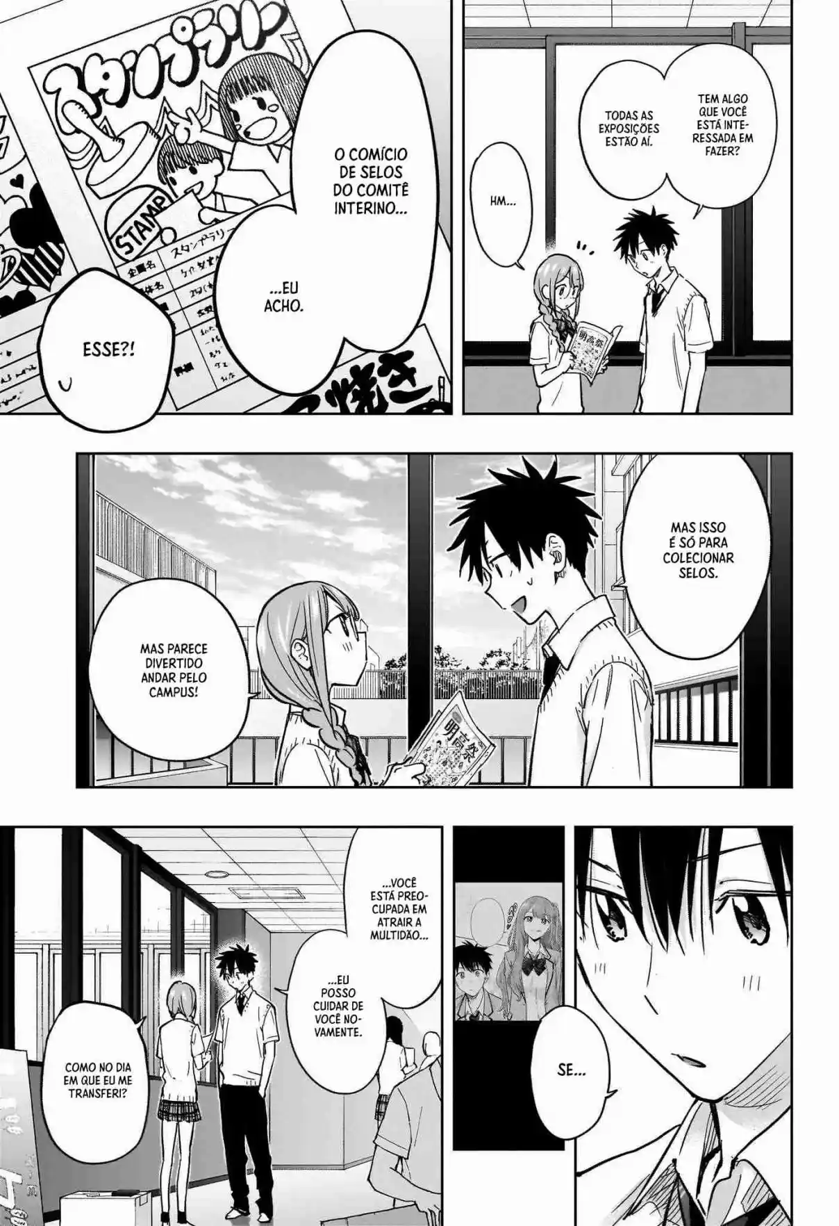 Read Hima-Ten! pt_BR Manga Online