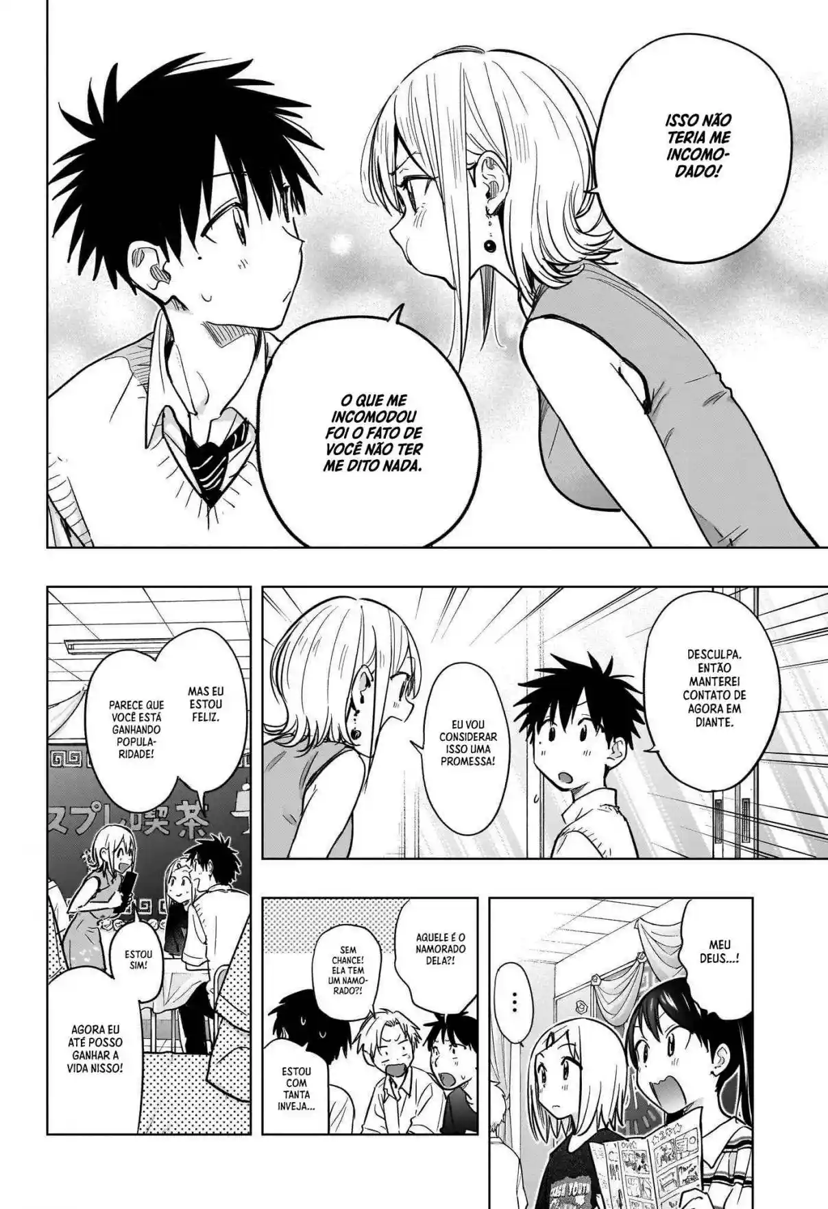 Read Hima-Ten! pt_BR Manga Online