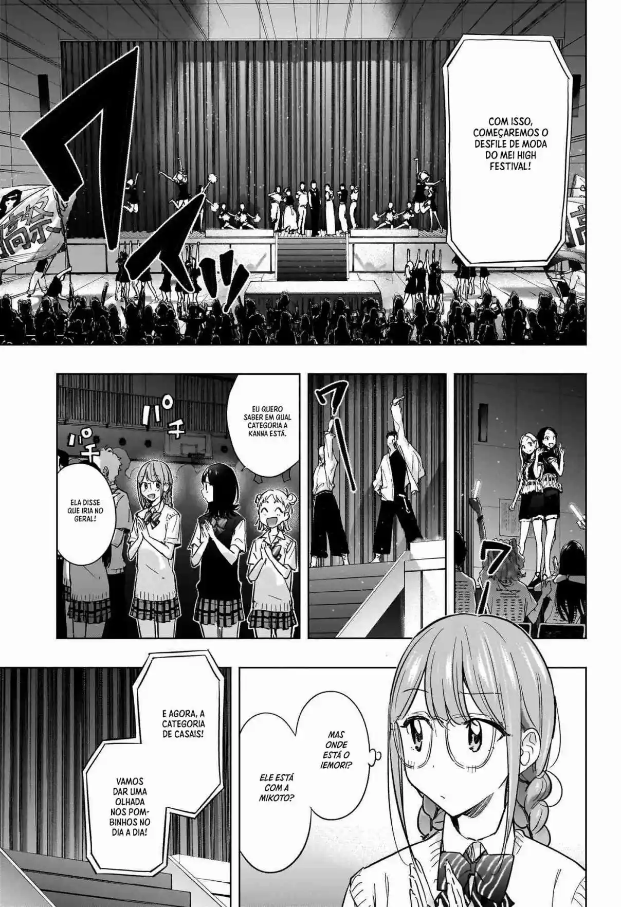 Read Hima-Ten! pt_BR Manga Online