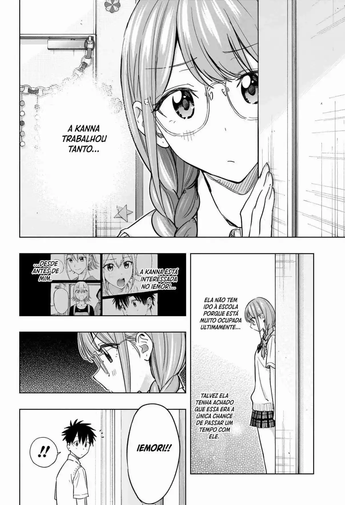 Read Hima-Ten! pt_BR Manga Online