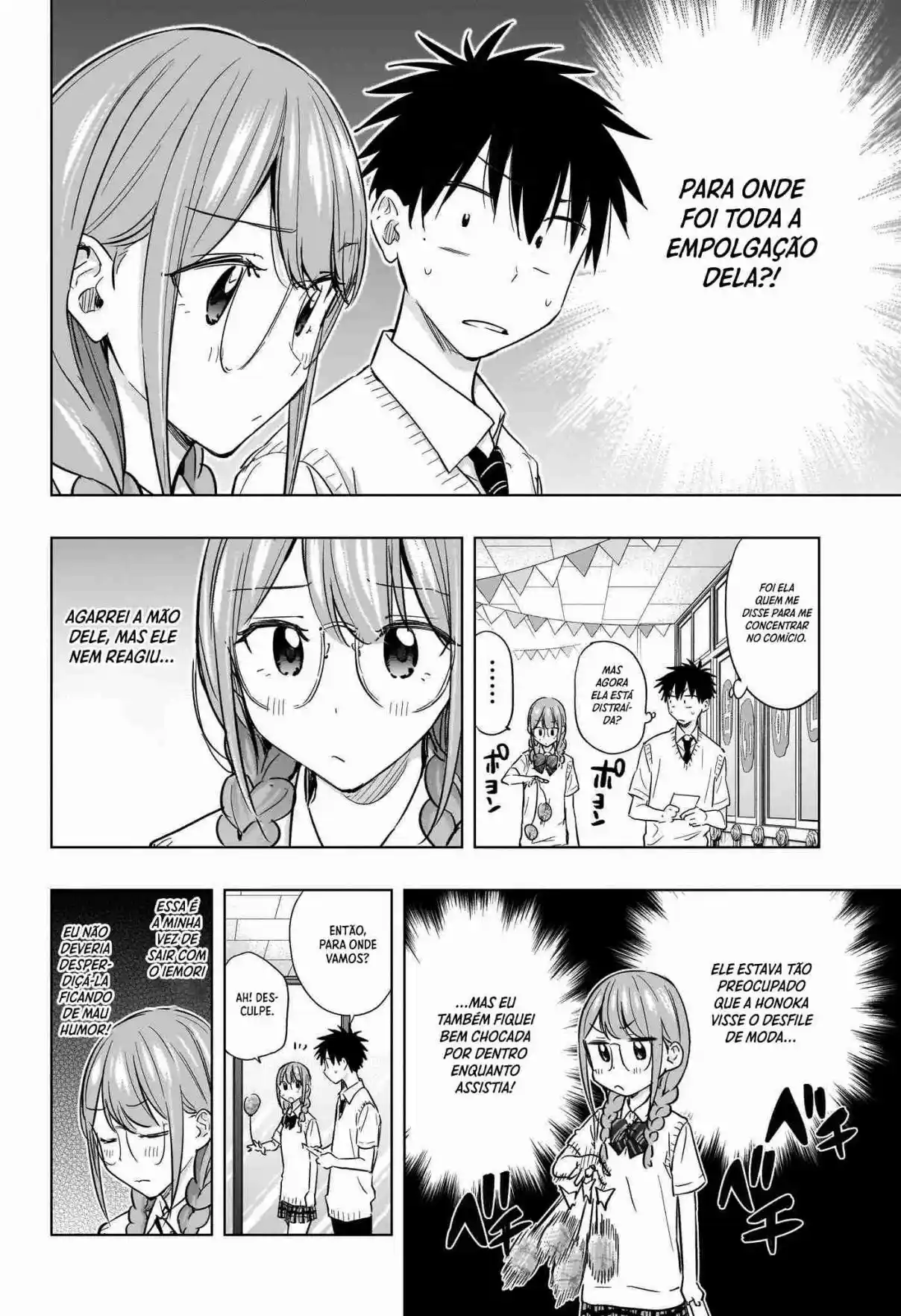 Read Hima-Ten! pt_BR Manga Online