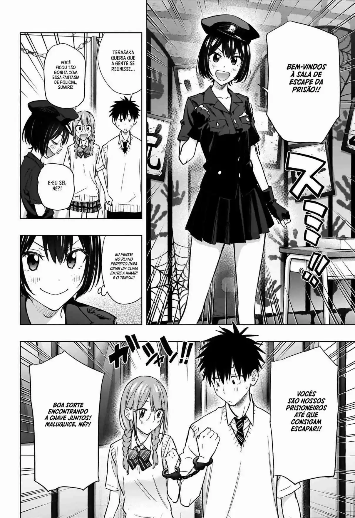 Read Hima-Ten! pt_BR Manga Online
