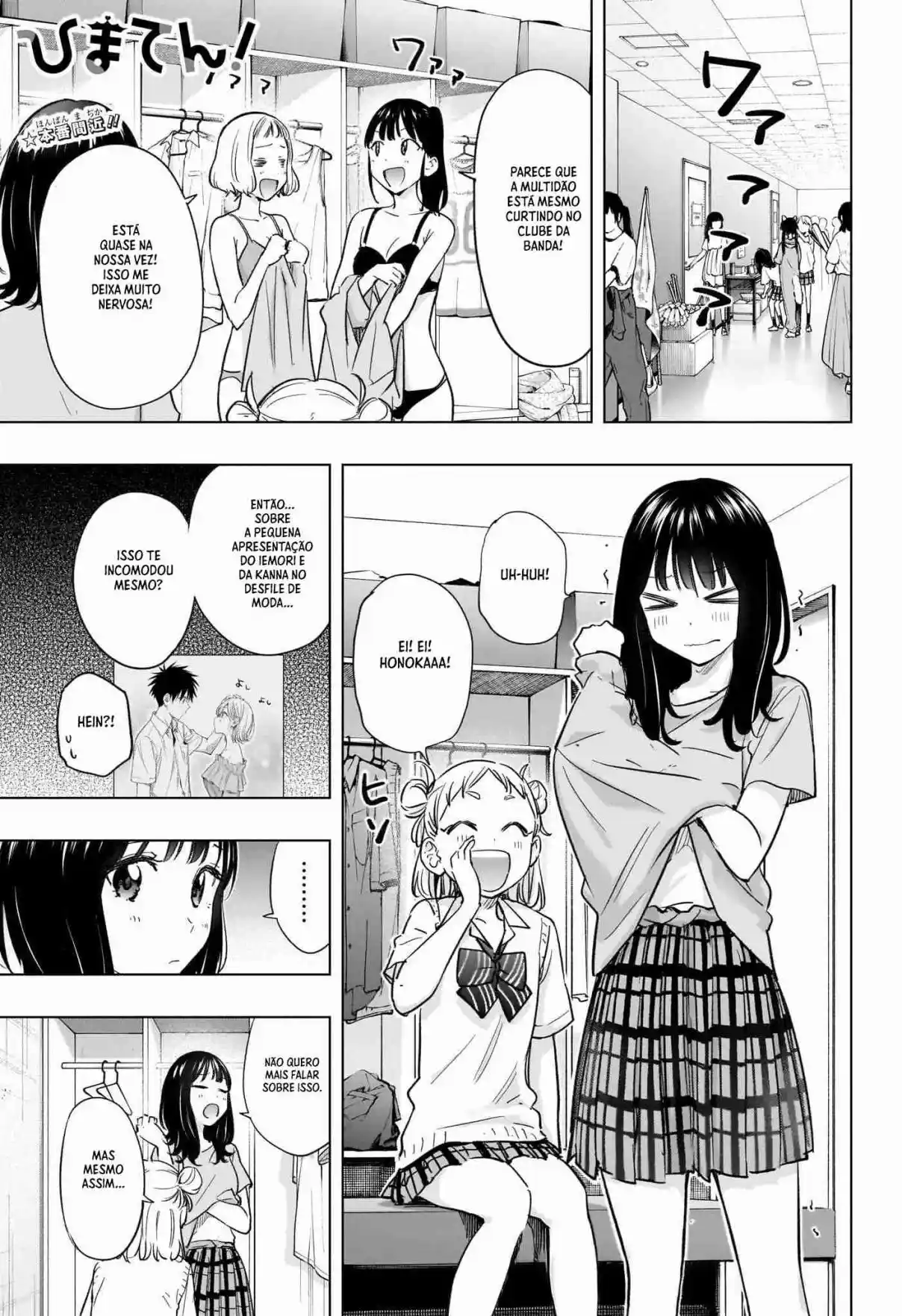 Read Hima-Ten! pt_BR Manga Online
