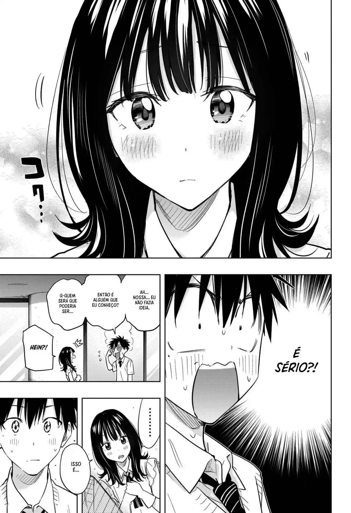 Read Hima-Ten! pt_BR Manga Online