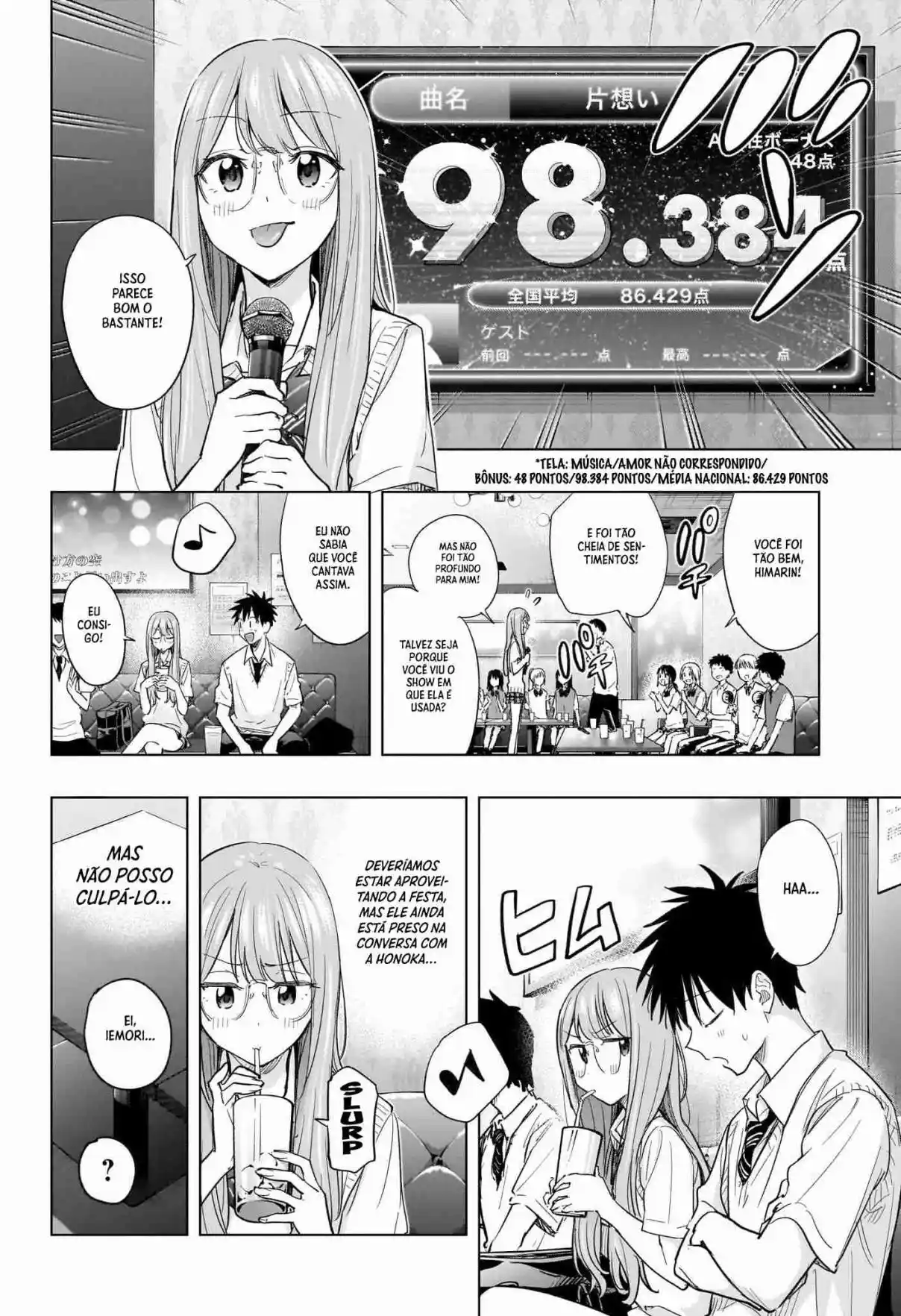 Read Hima-Ten! pt_BR Manga Online