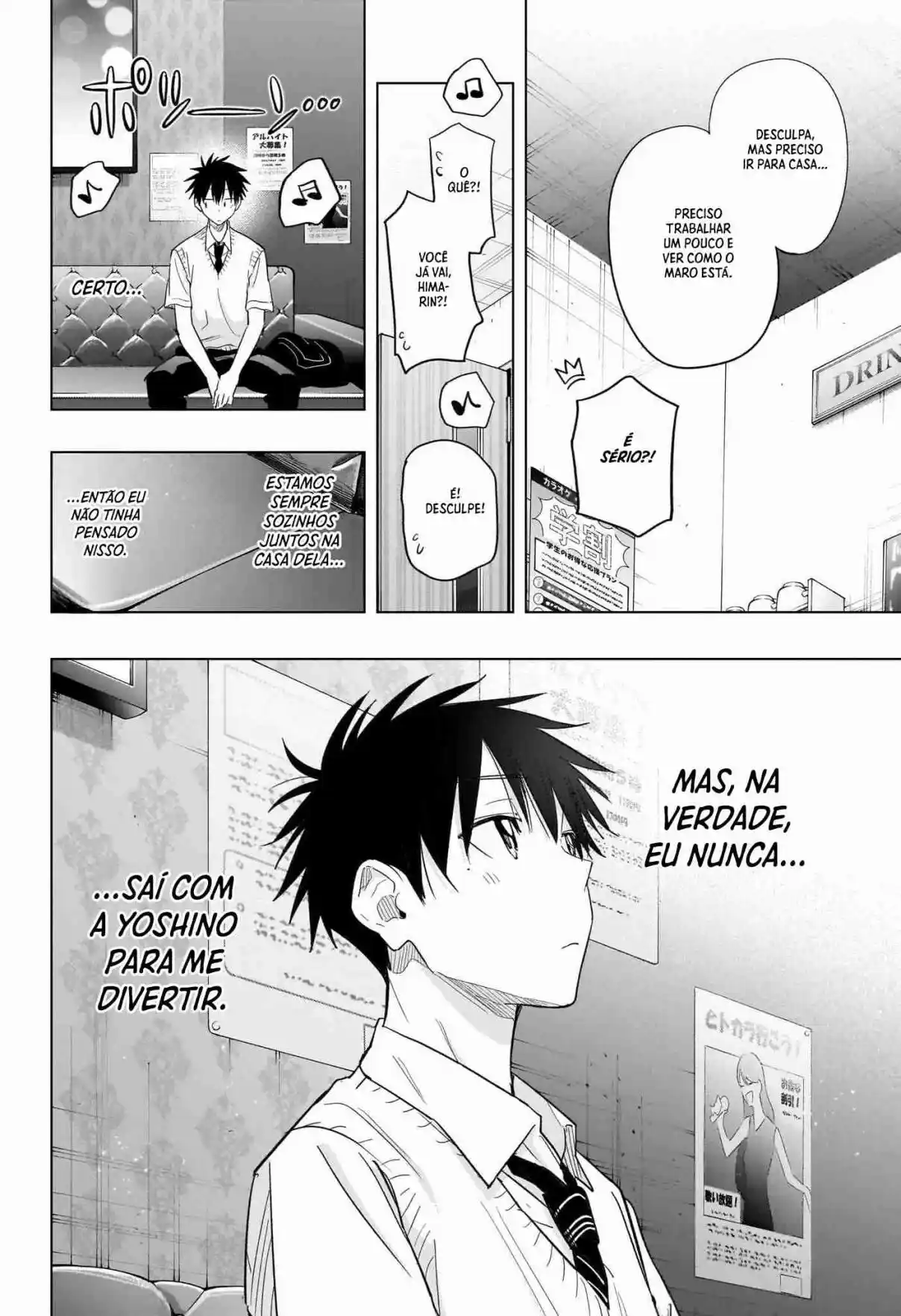 Read Hima-Ten! pt_BR Manga Online