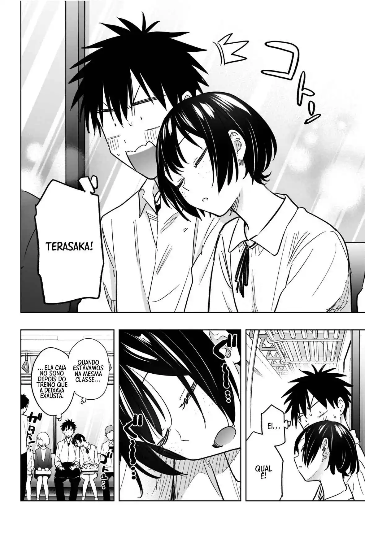 Read Hima-Ten! pt_BR Manga Online