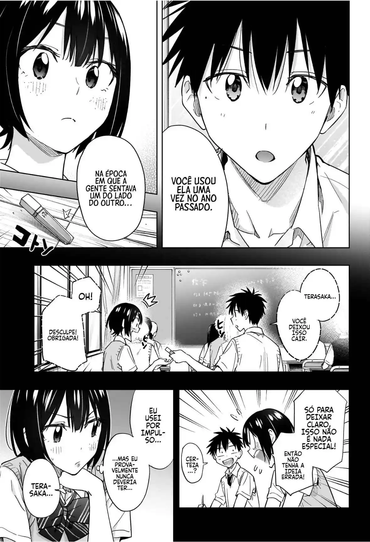 Read Hima-Ten! pt_BR Manga Online