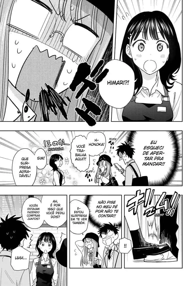 Read Hima-Ten! pt_BR Manga Online