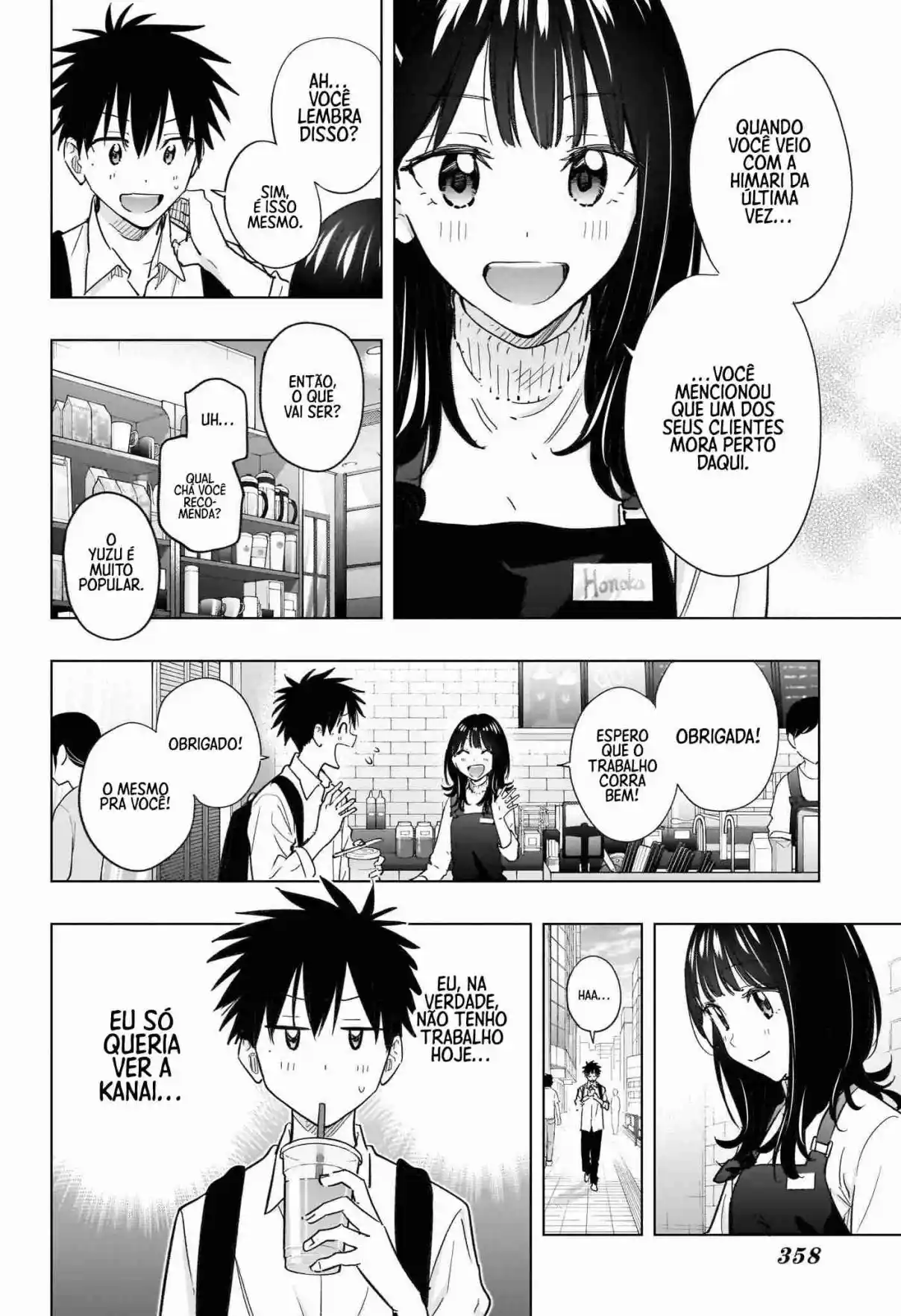 Read Hima-Ten! pt_BR Manga Online
