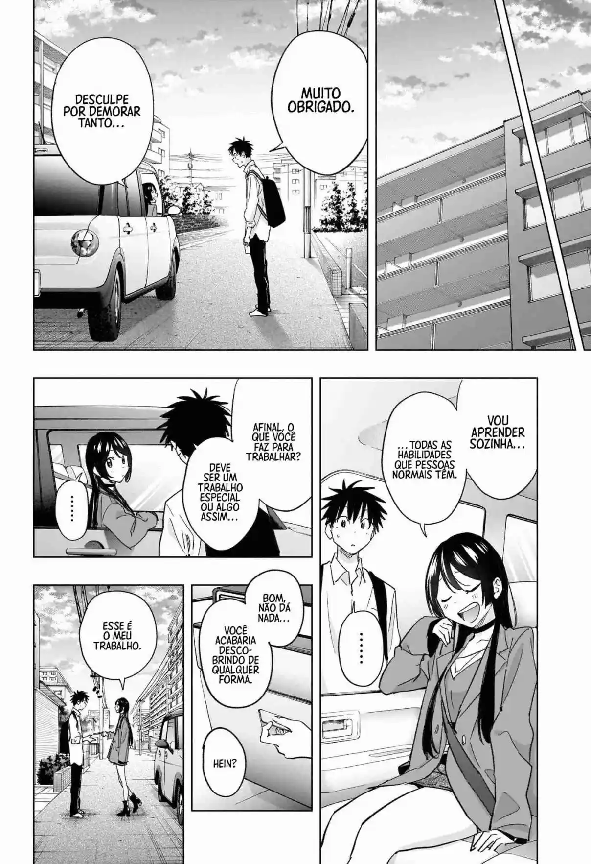 Read Hima-Ten! pt_BR Manga Online
