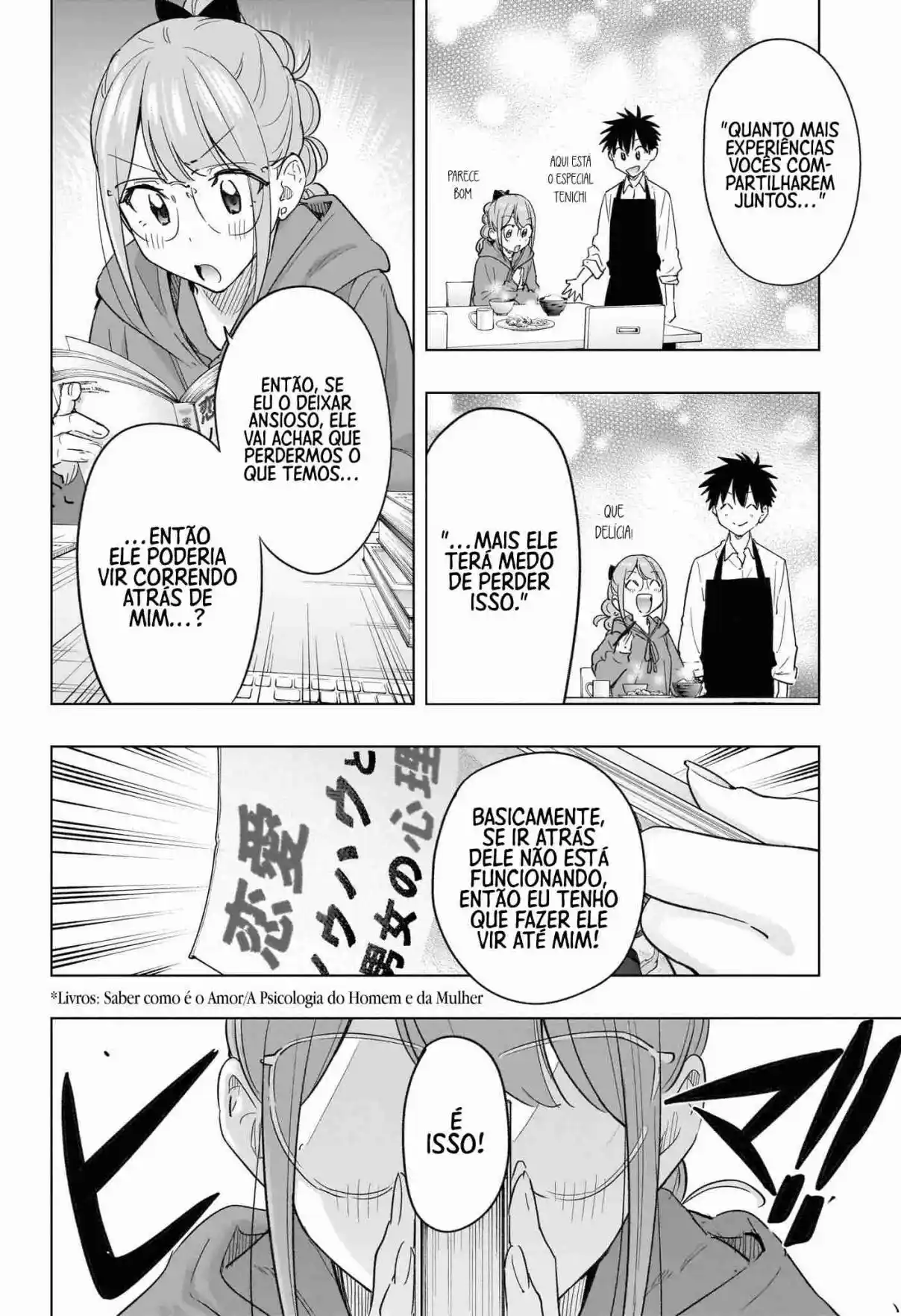 Read Hima-Ten! pt_BR Manga Online