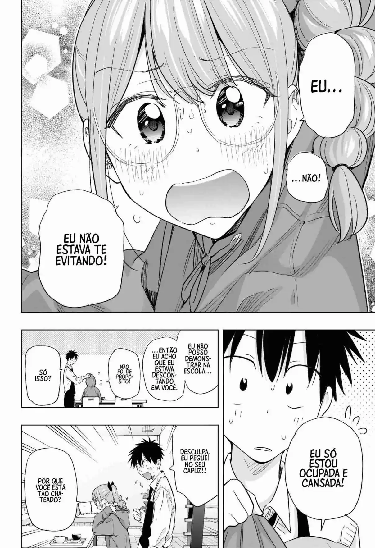 Read Hima-Ten! pt_BR Manga Online