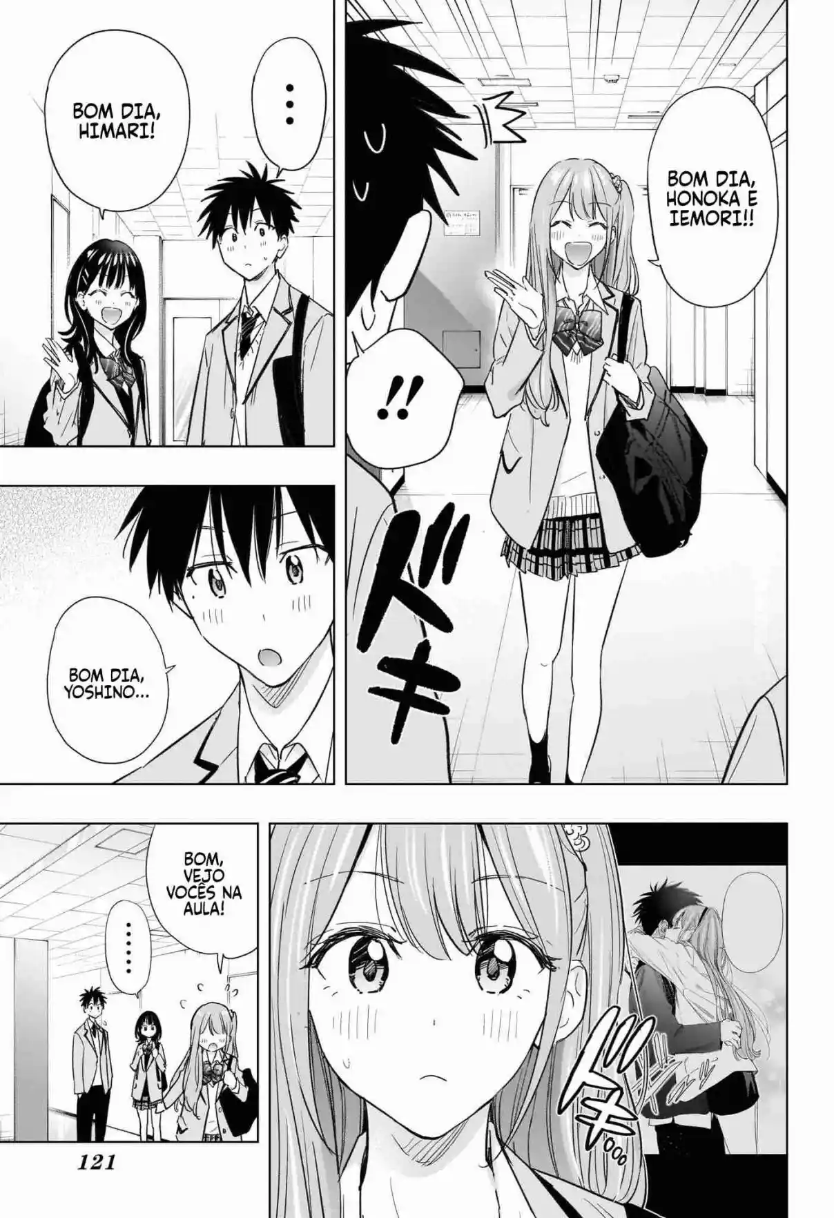Read Hima-Ten! pt_BR Manga Online