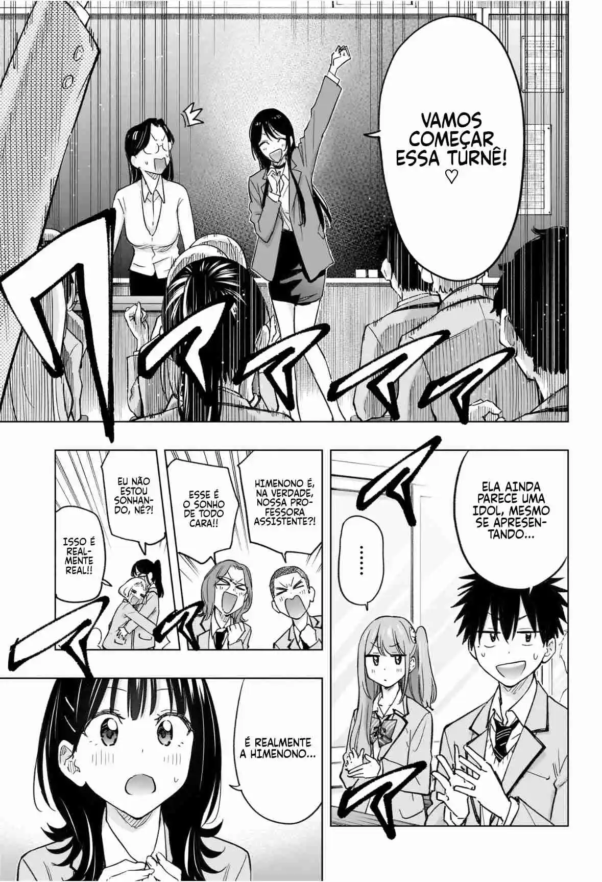 Read Hima-Ten! pt_BR Manga Online