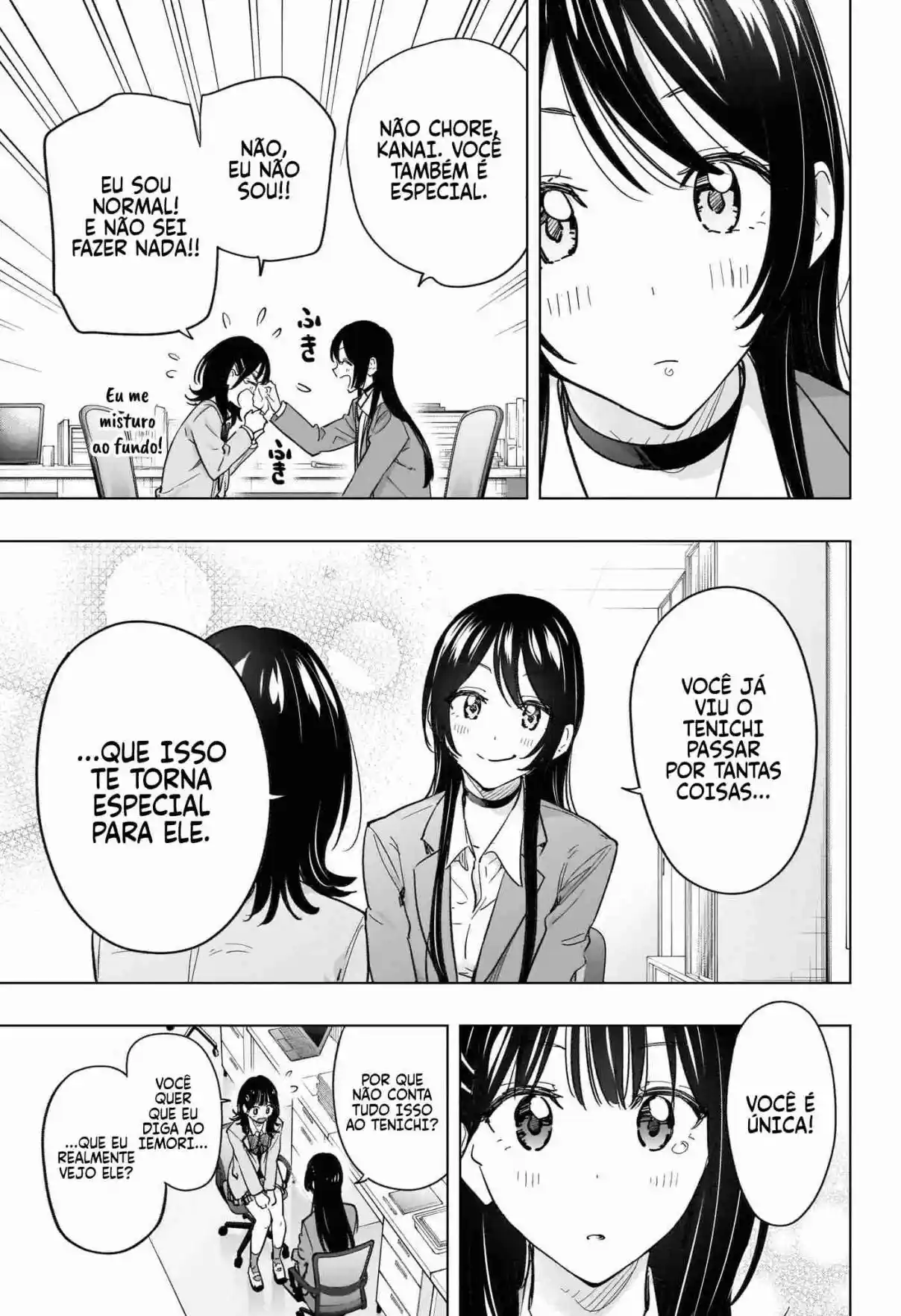 Read Hima-Ten! pt_BR Manga Online