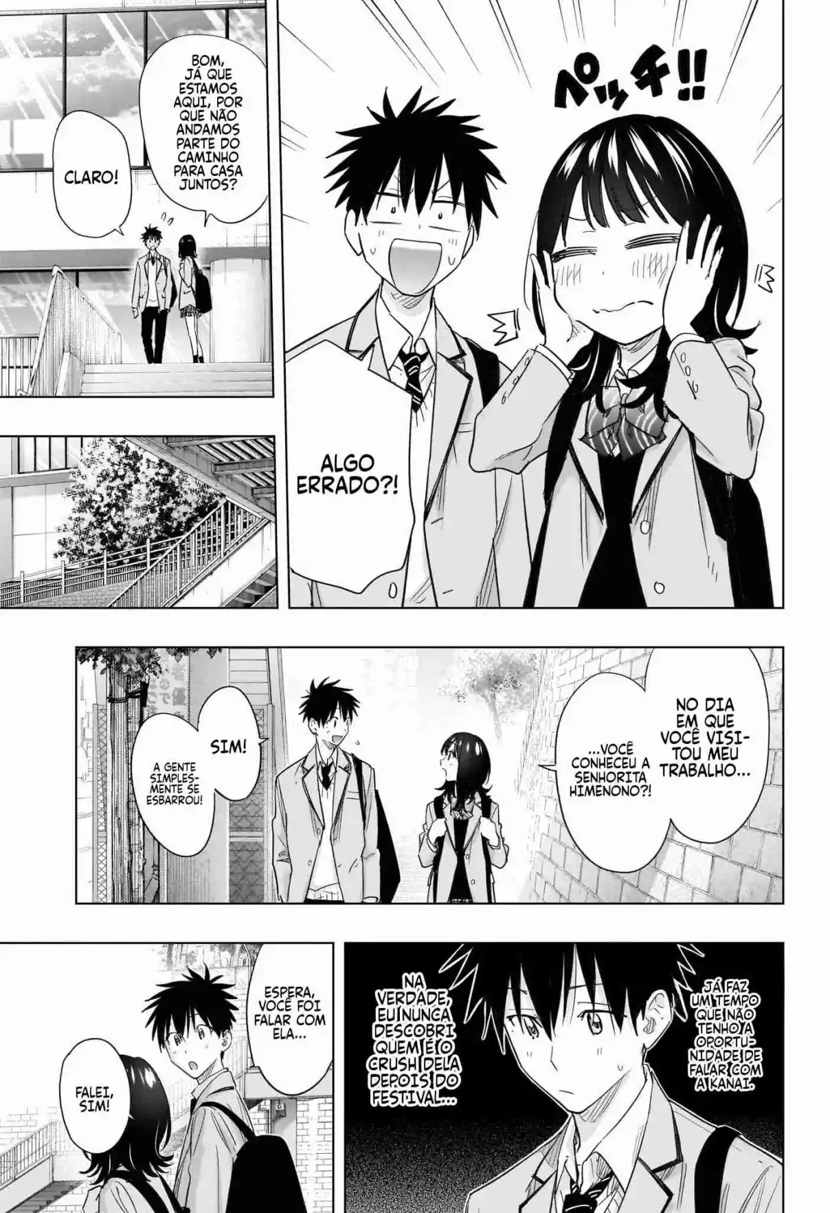 Read Hima-Ten! pt_BR Manga Online
