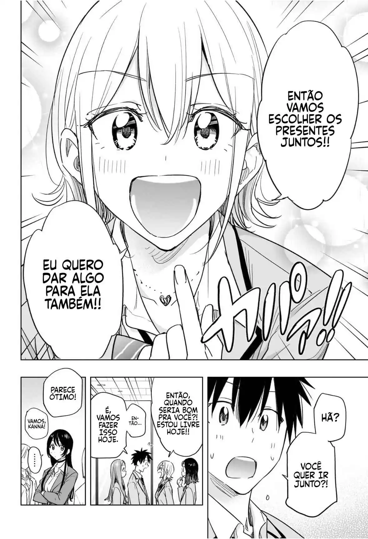 Read Hima-Ten! pt_BR Manga Online