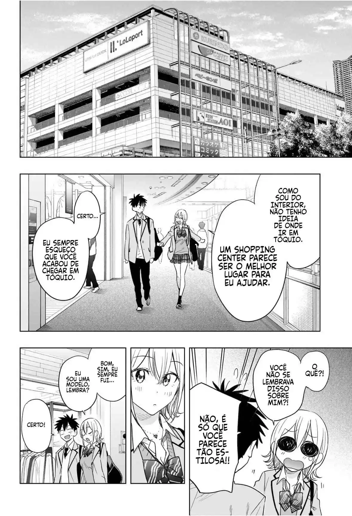 Read Hima-Ten! pt_BR Manga Online
