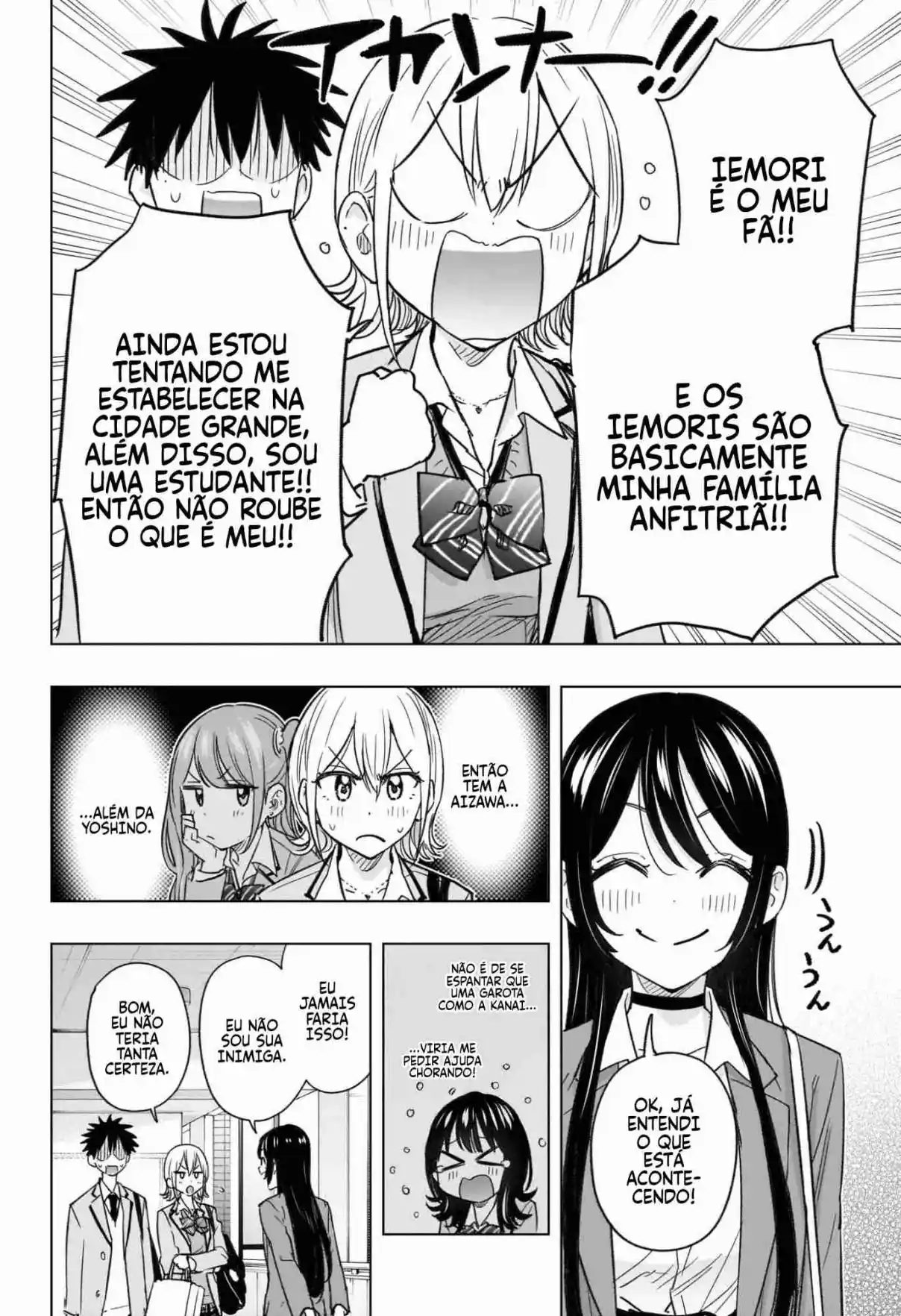 Read Hima-Ten! pt_BR Manga Online