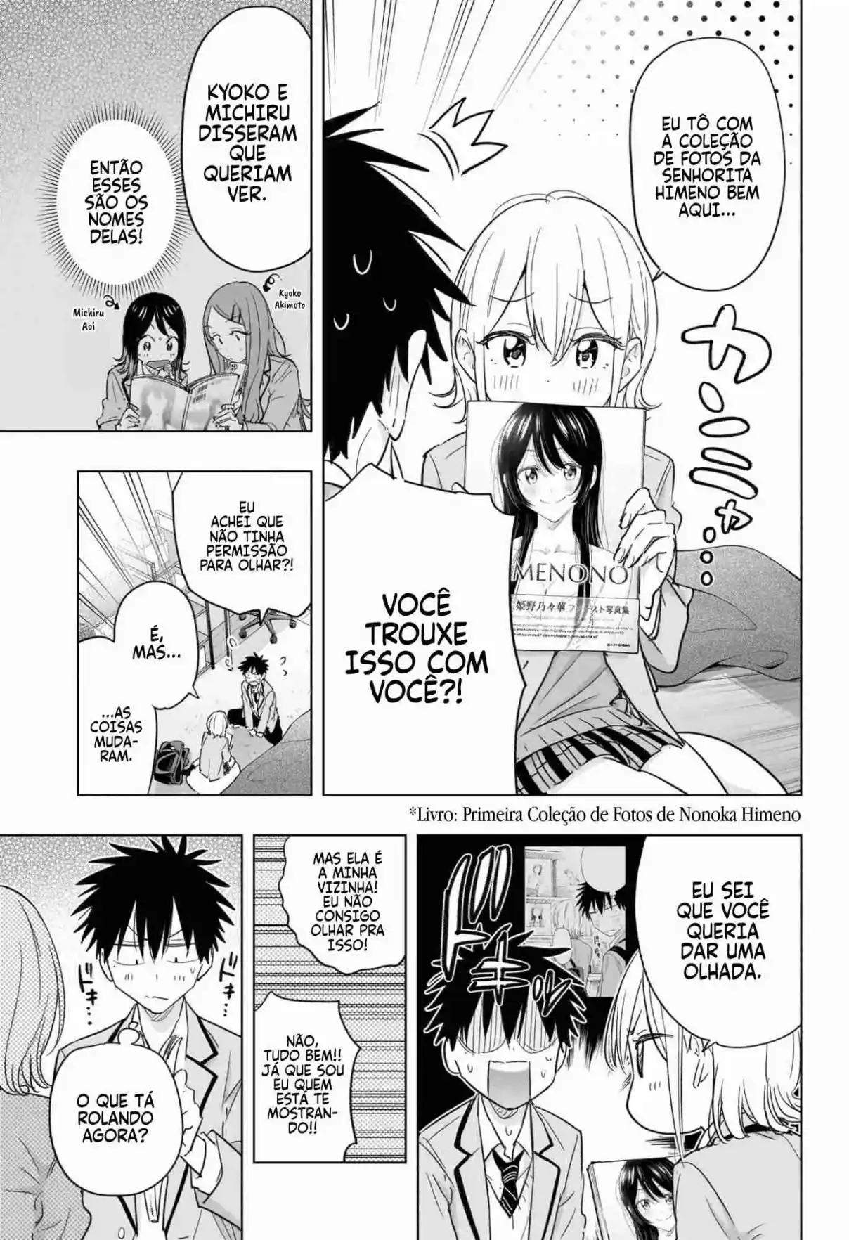 Read Hima-Ten! pt_BR Manga Online