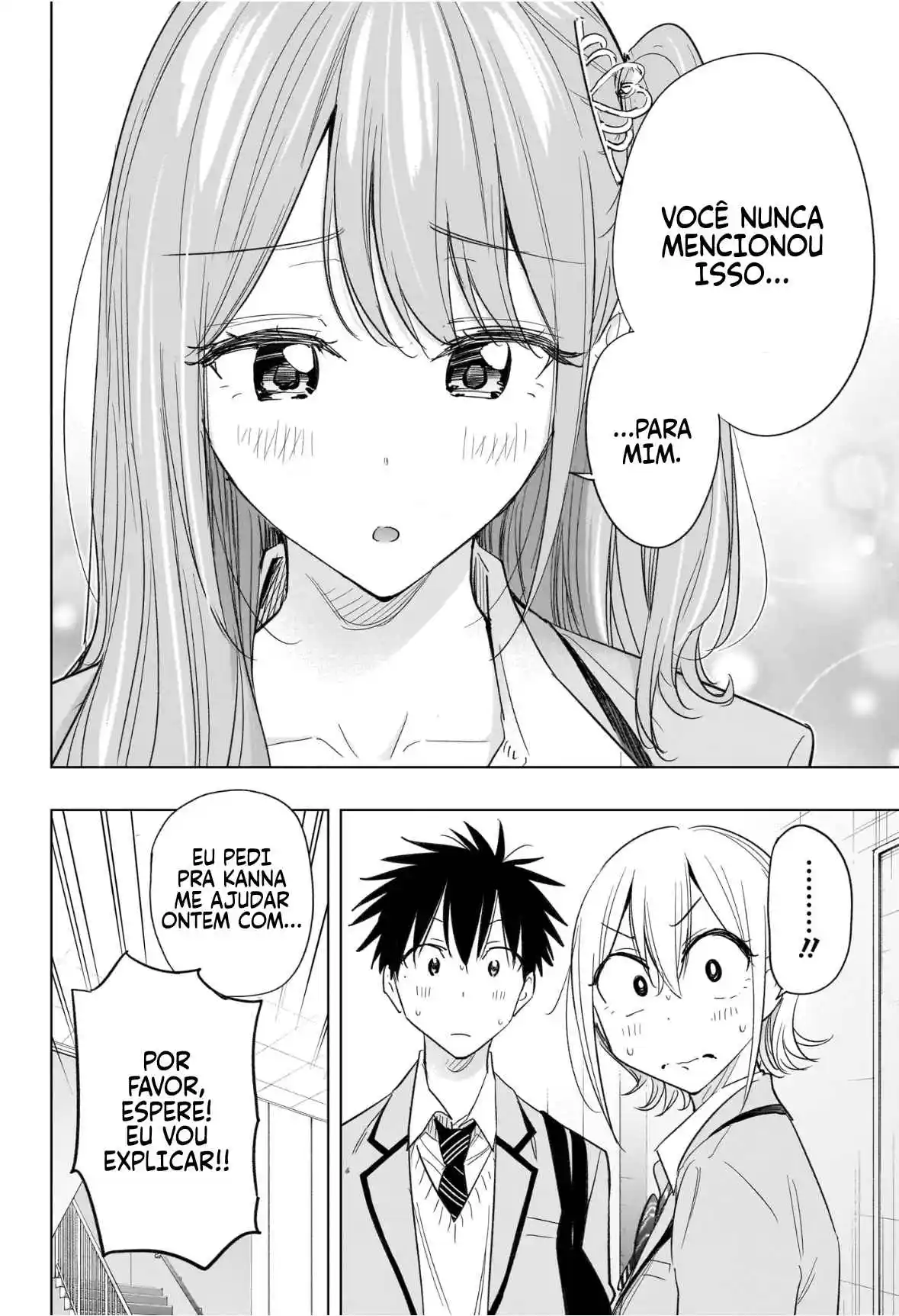 Read Hima-Ten! pt_BR Manga Online