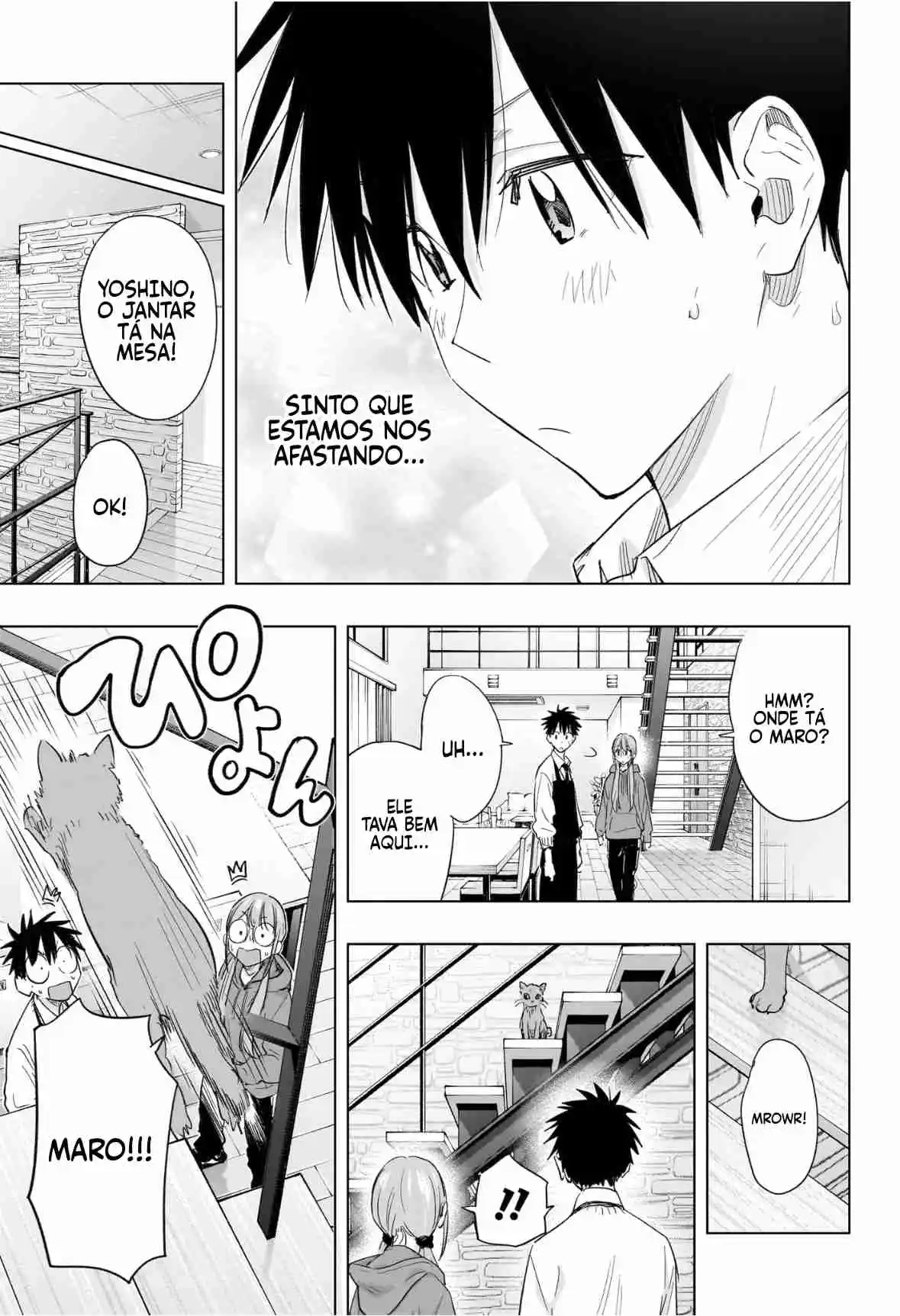 Read Hima-Ten! pt_BR Manga Online