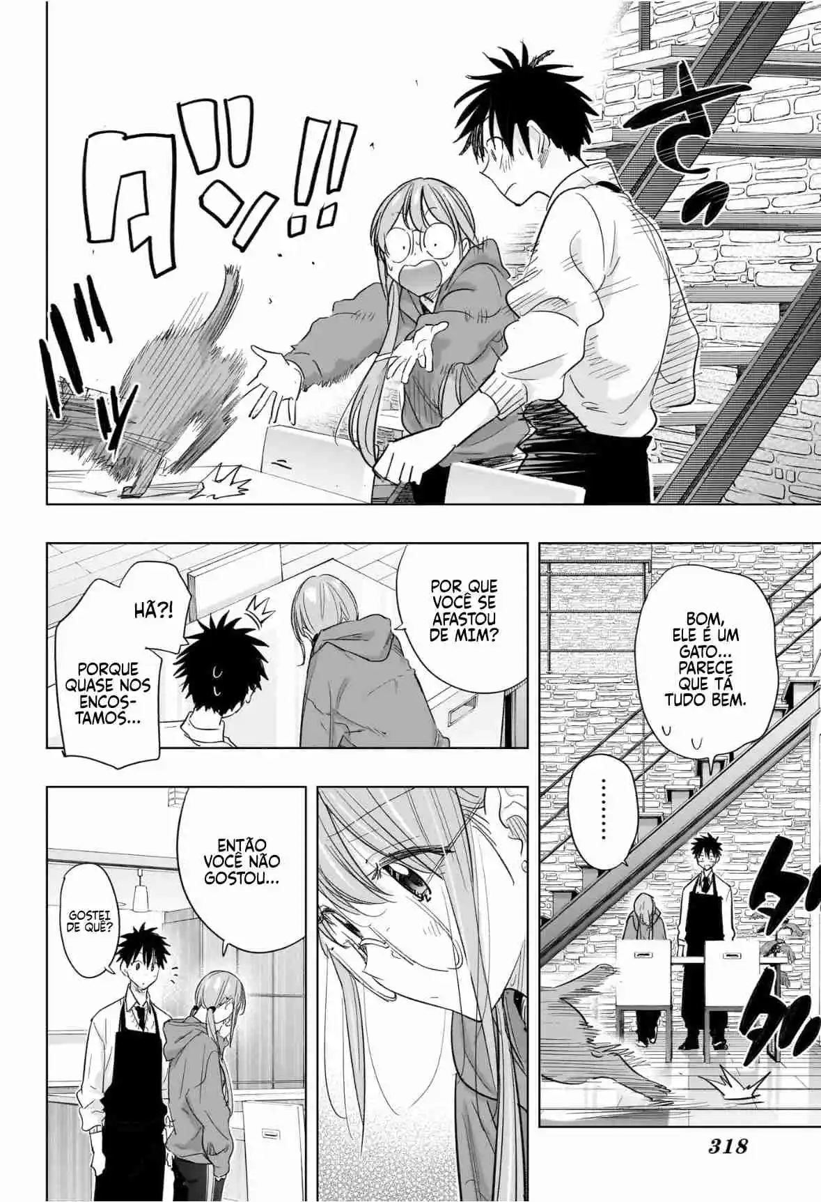 Read Hima-Ten! pt_BR Manga Online