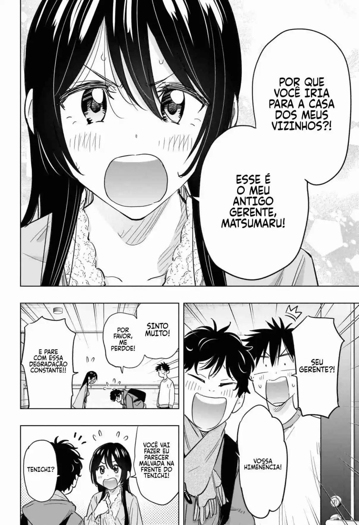 Read Hima-Ten! pt_BR Manga Online