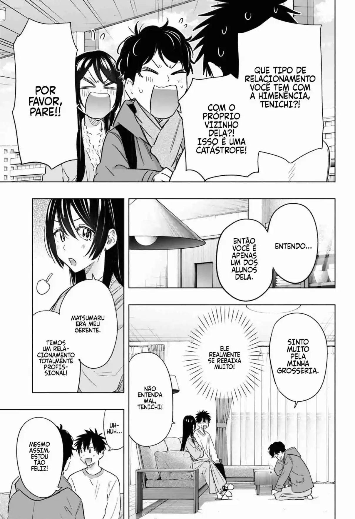 Read Hima-Ten! pt_BR Manga Online
