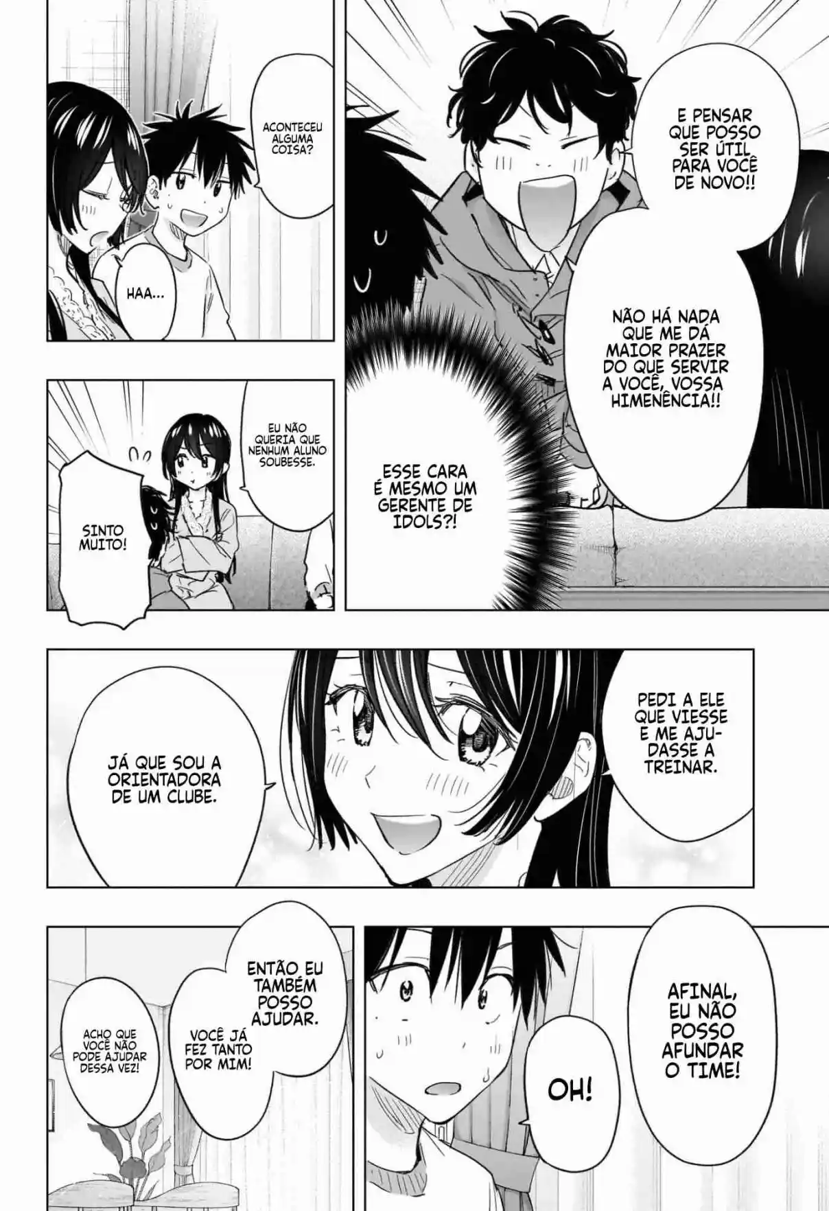 Read Hima-Ten! pt_BR Manga Online