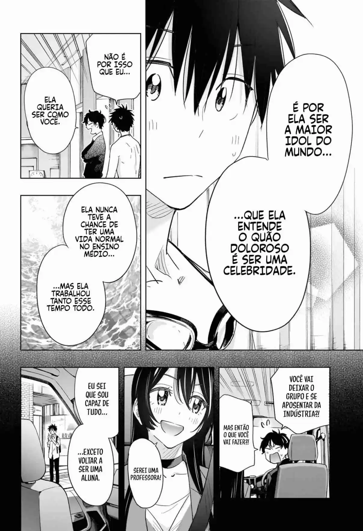 Read Hima-Ten! pt_BR Manga Online