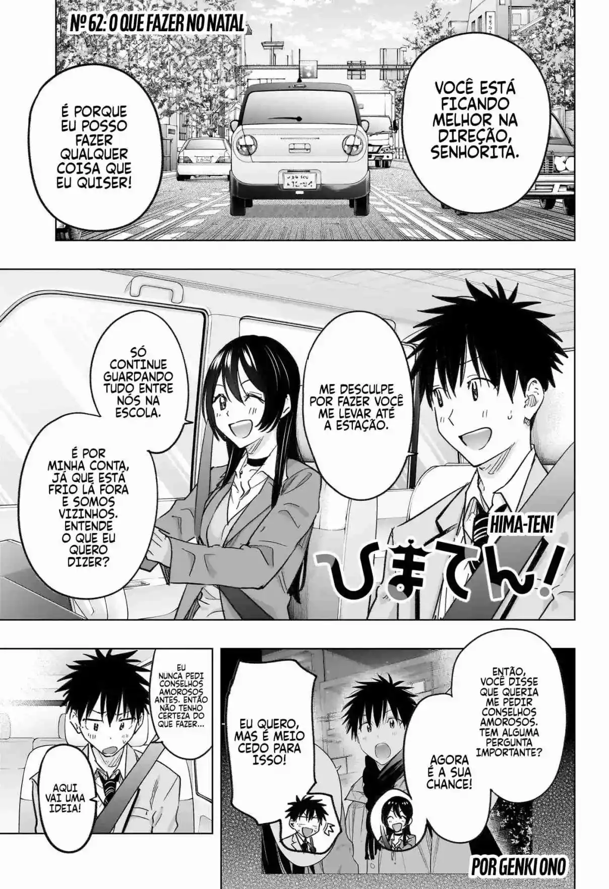 Read Hima-Ten! pt_BR Manga Online