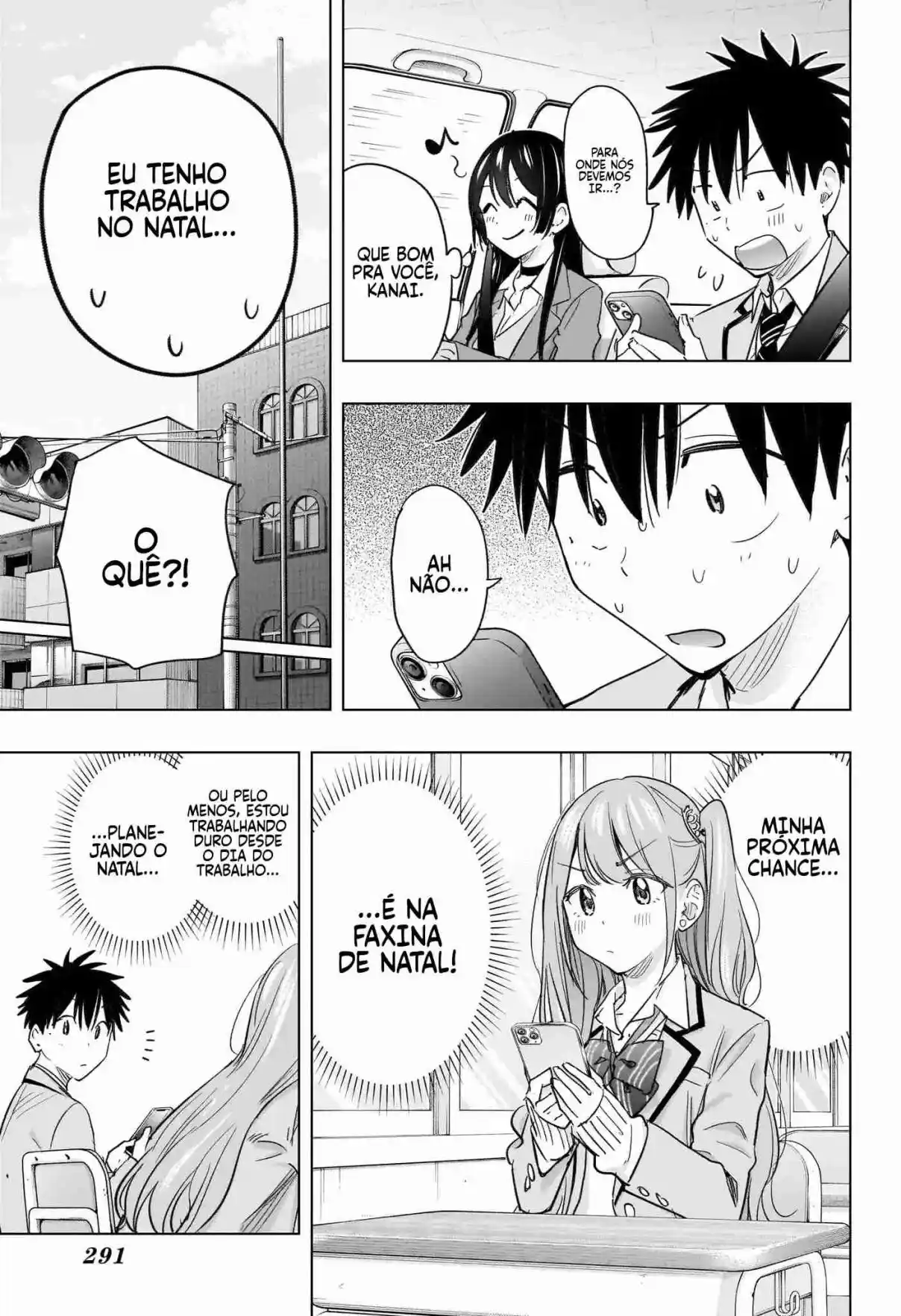 Read Hima-Ten! pt_BR Manga Online