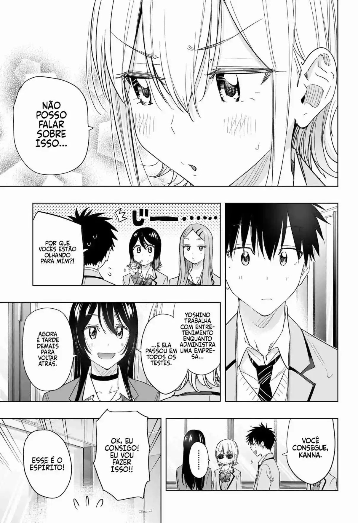 Read Hima-Ten! pt_BR Manga Online