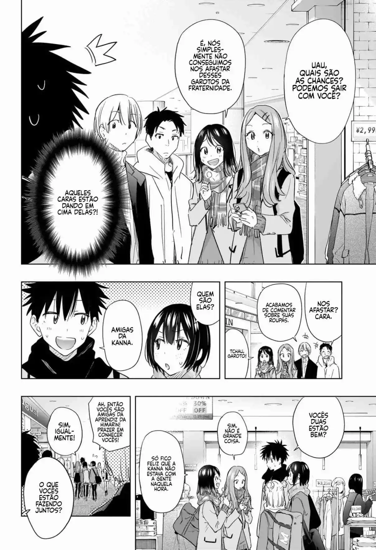 Read Hima-Ten! pt_BR Manga Online