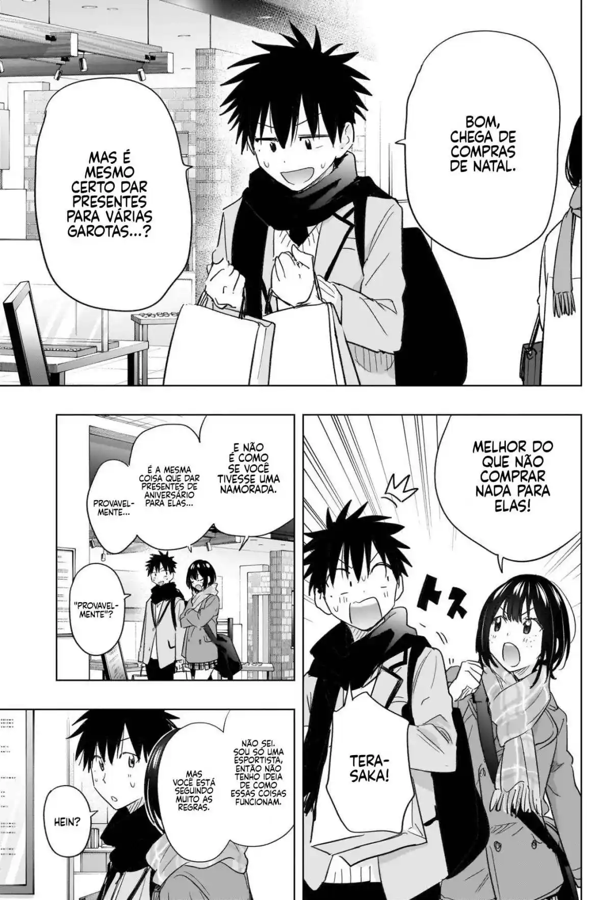 Read Hima-Ten! pt_BR Manga Online