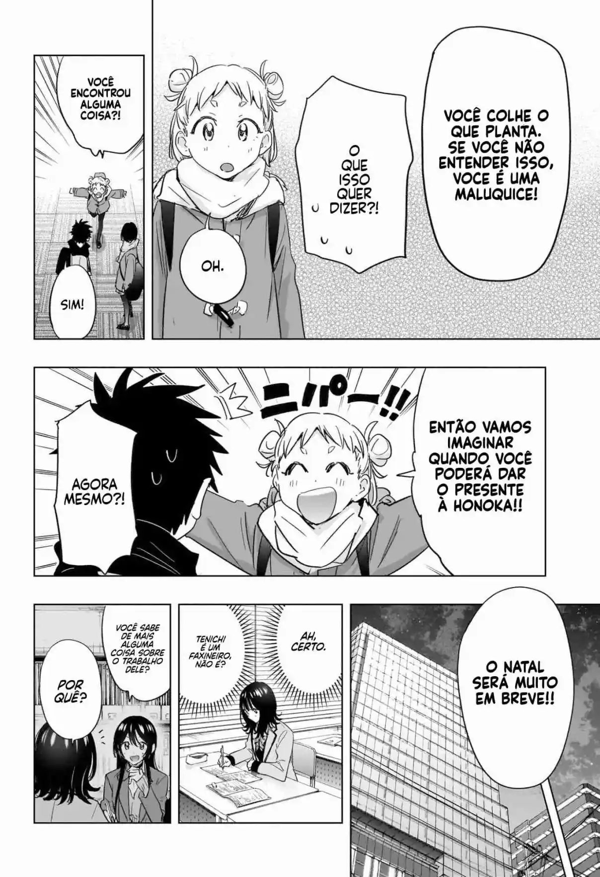 Read Hima-Ten! pt_BR Manga Online