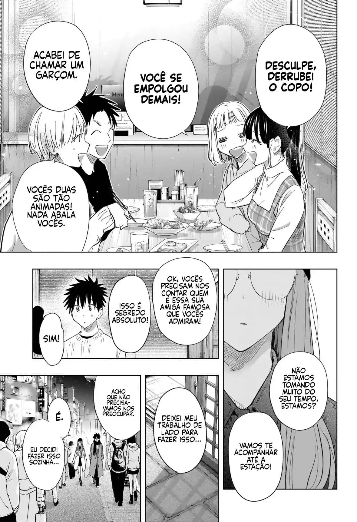 Read Hima-Ten! pt_BR Manga Online