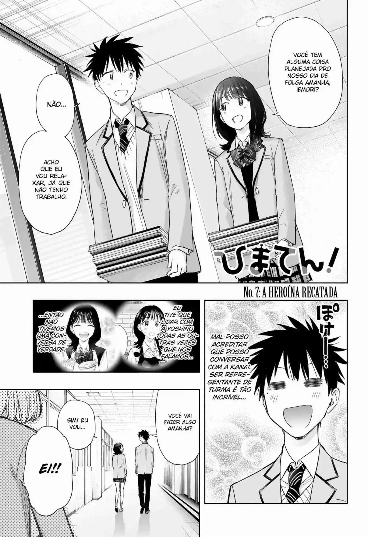 Read Hima-Ten! pt_BR Manga Online