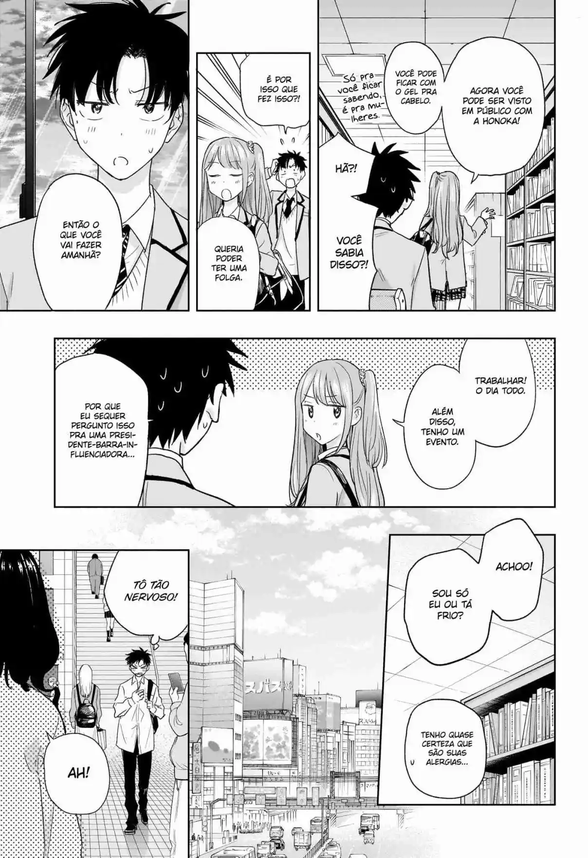 Read Hima-Ten! pt_BR Manga Online