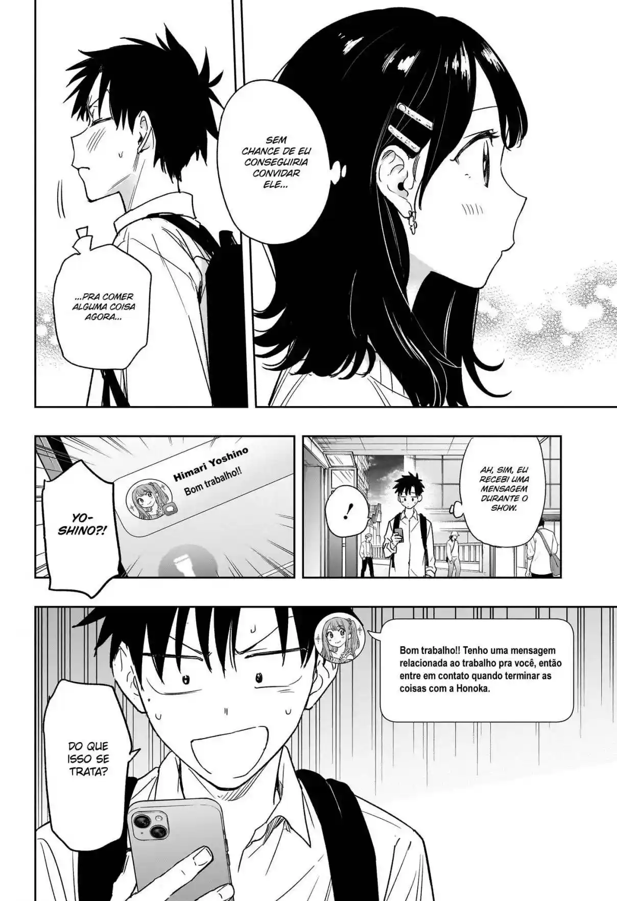 Read Hima-Ten! pt_BR Manga Online