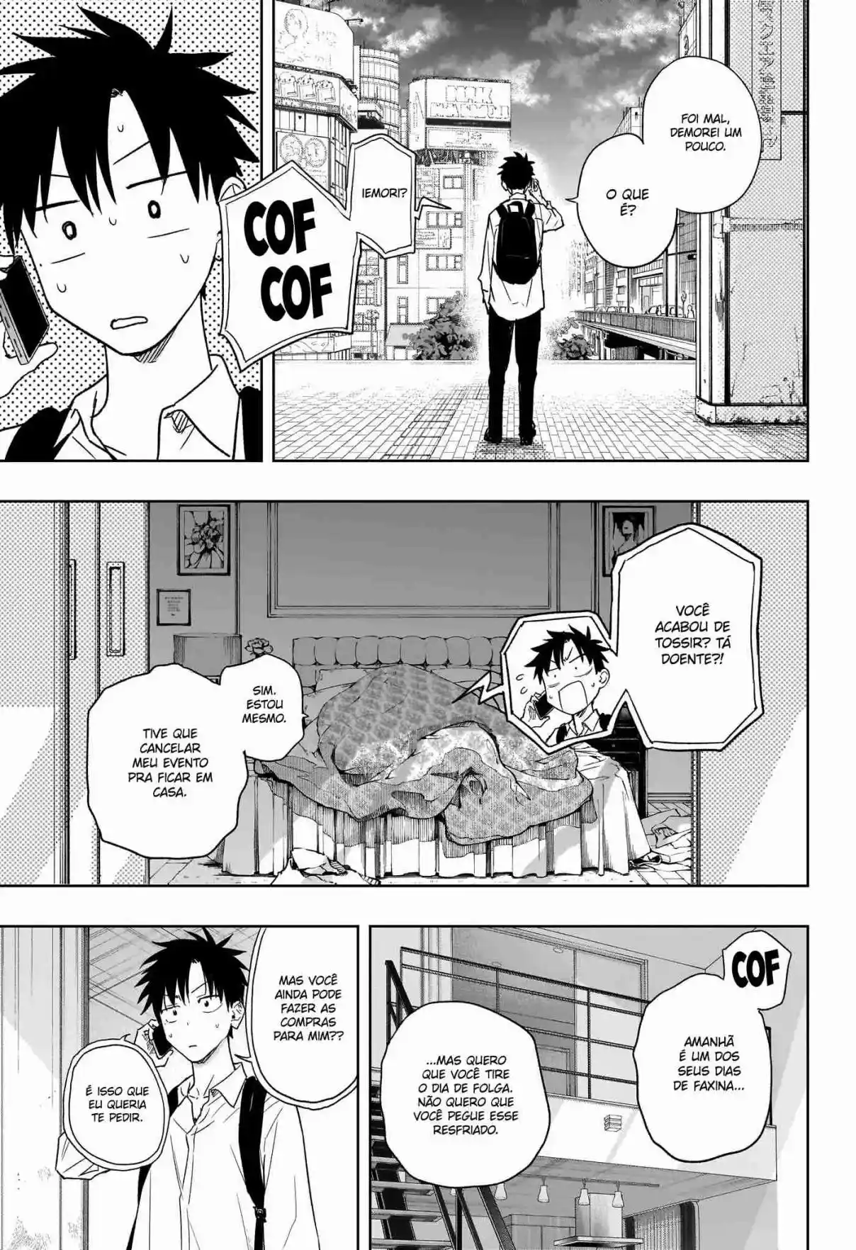 Read Hima-Ten! pt_BR Manga Online