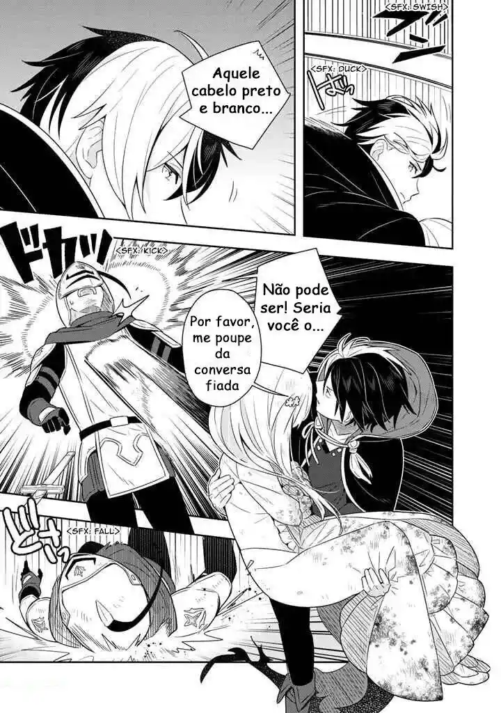 Read I'm Giving the Disgraced Noble Lady I Rescued a Crash Course in Naughtiness pt_BR Manga Online